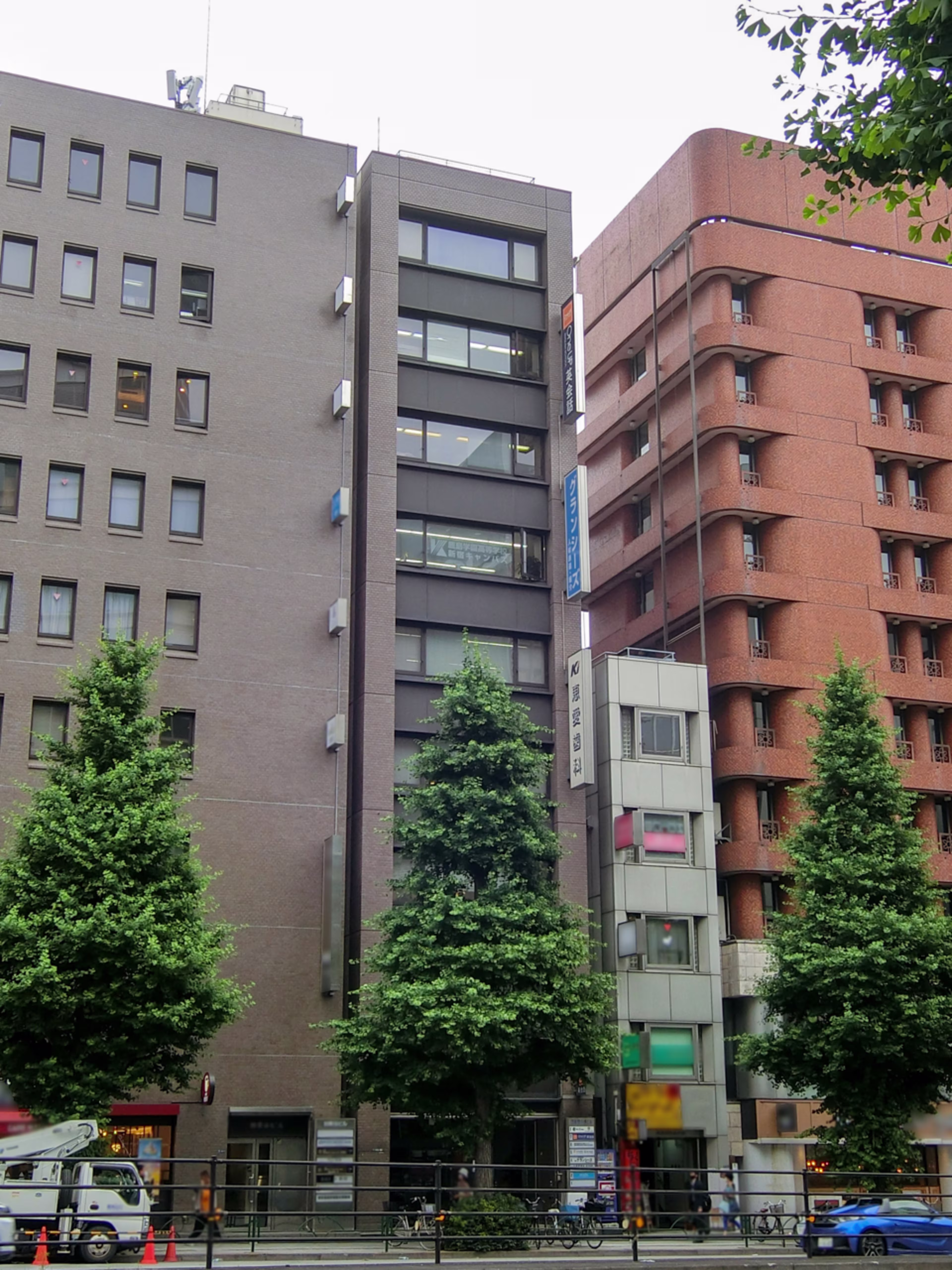 西新宿7-10-6
