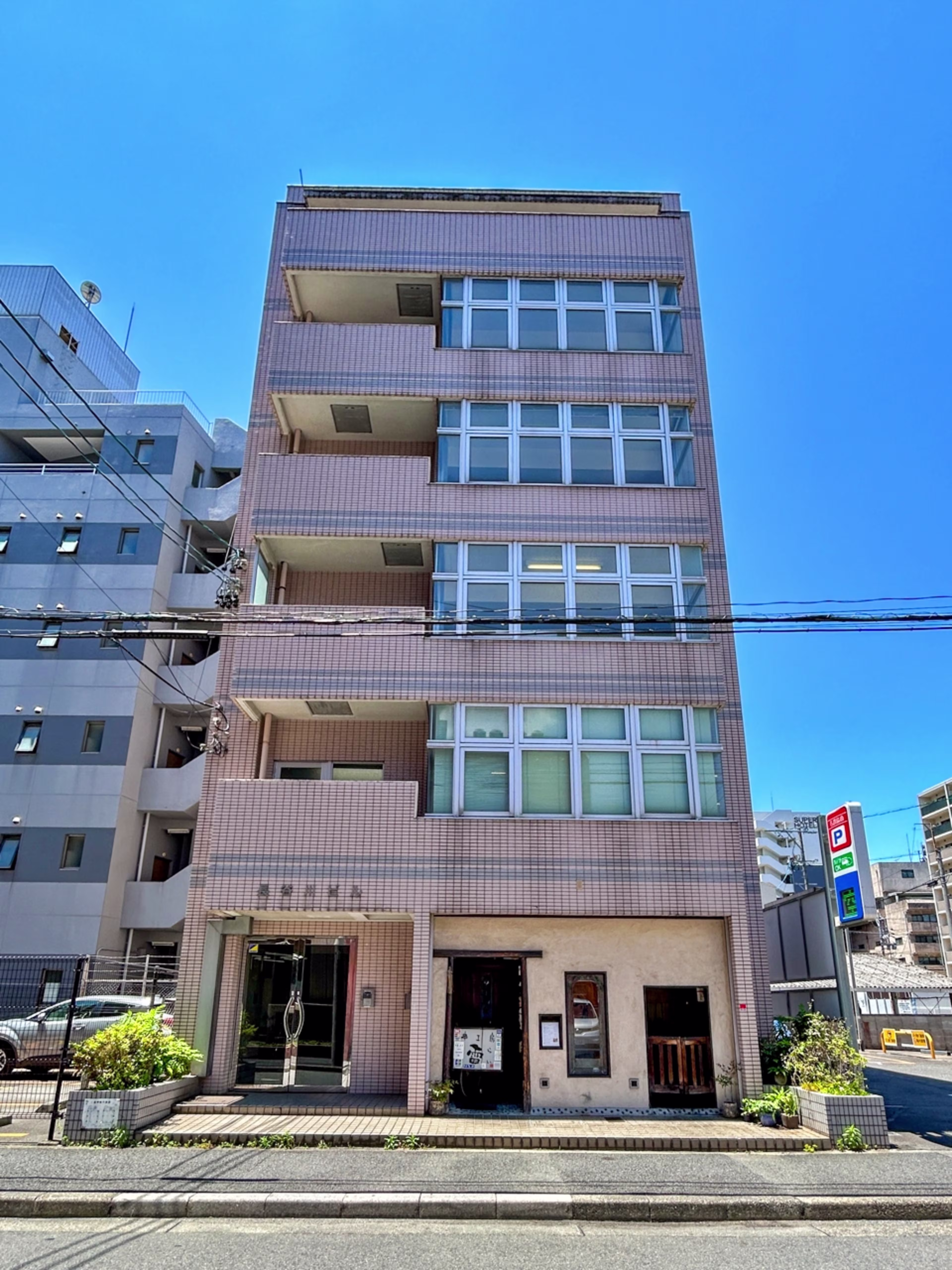 名駅3-4-2