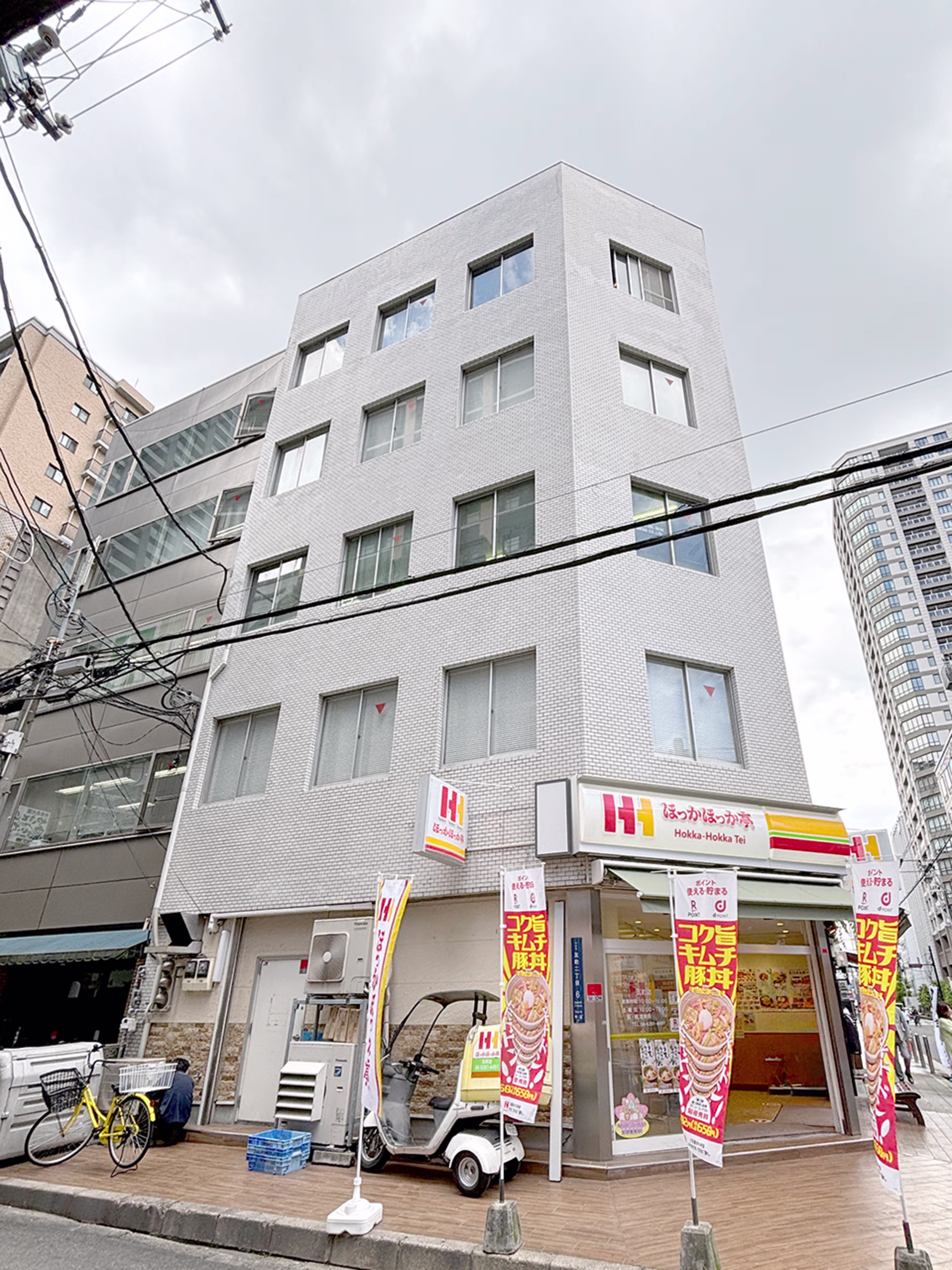 瓦町2-6-11