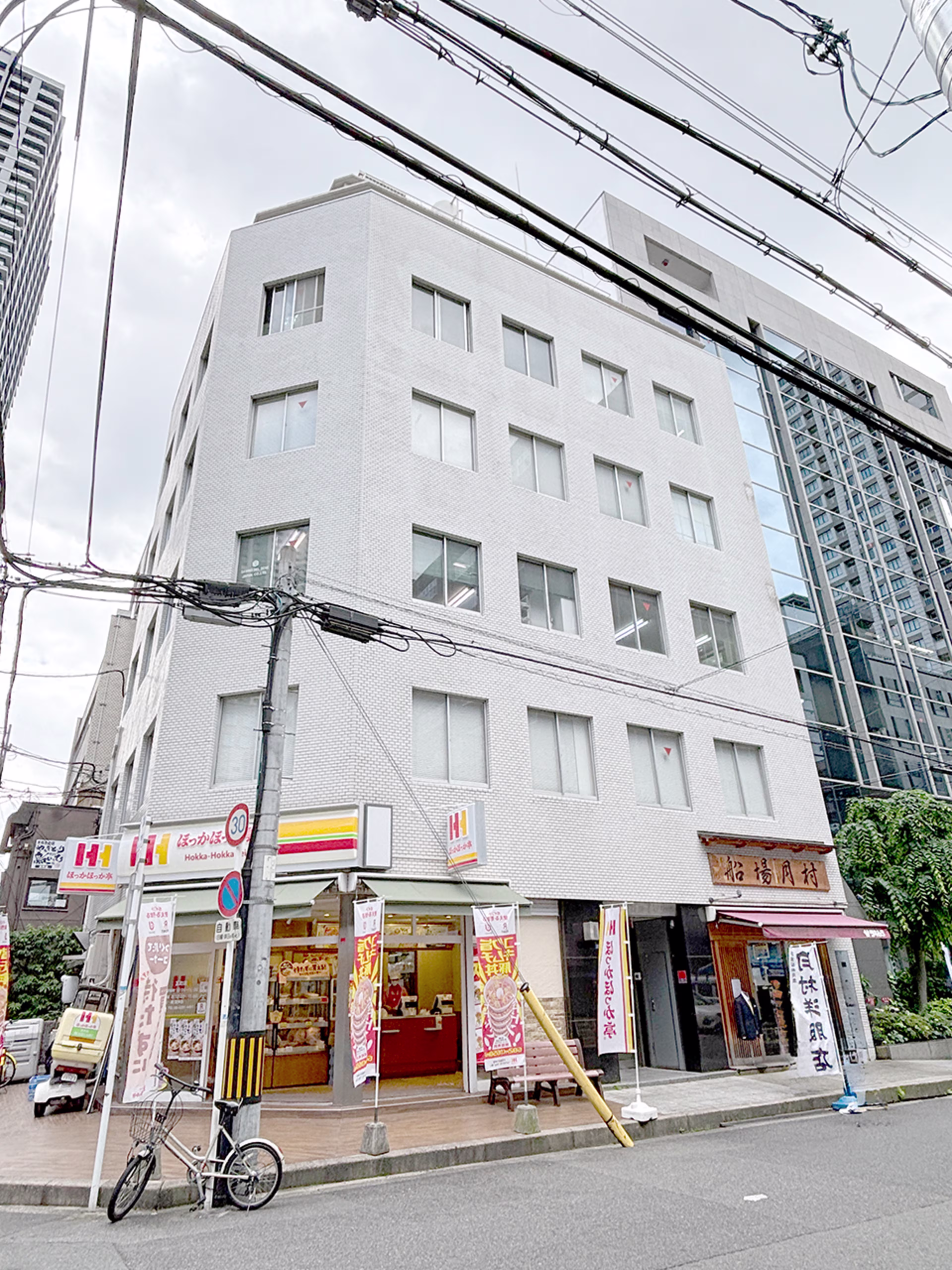 瓦町2-6-11