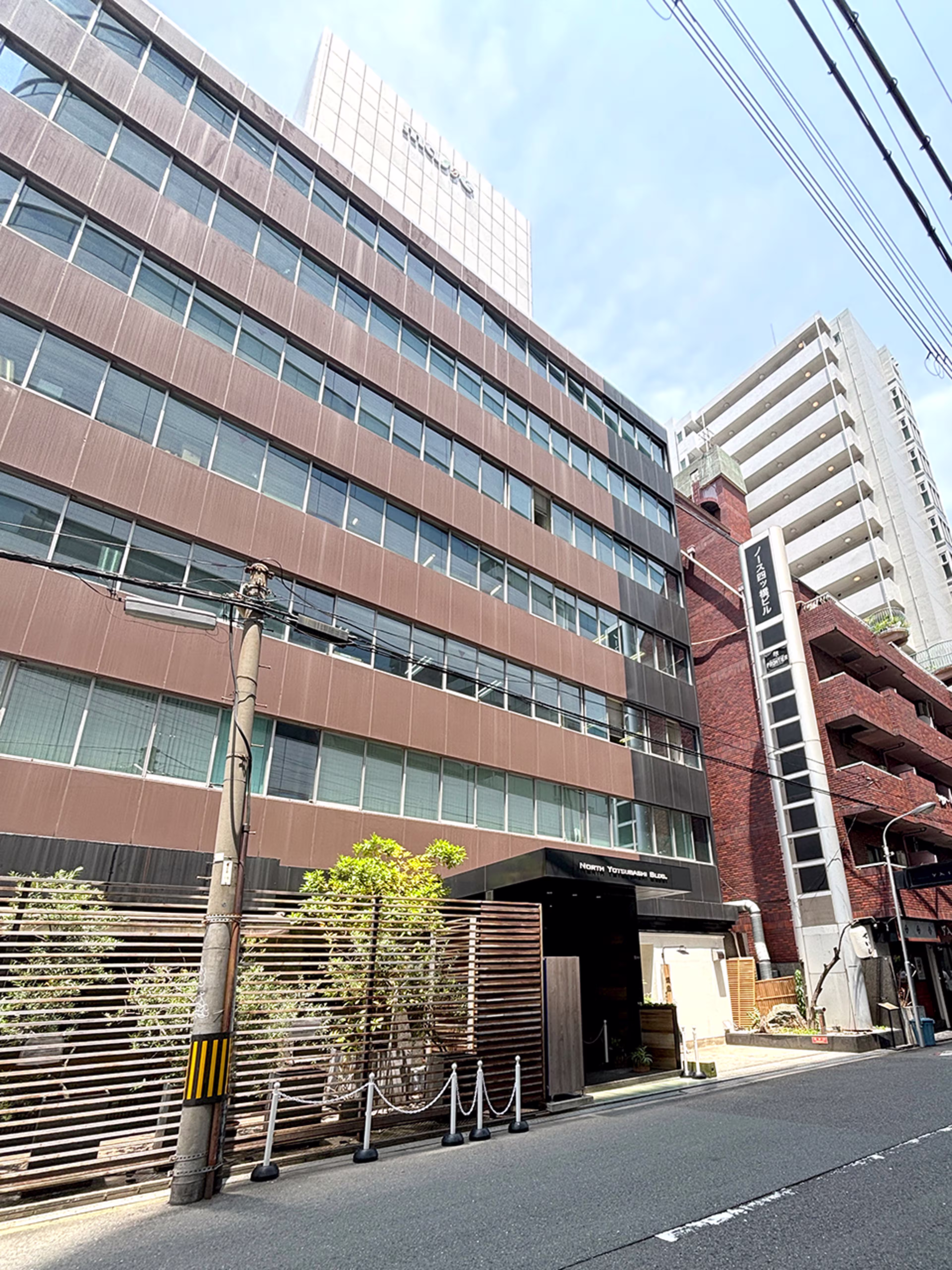 新町1-24-8
