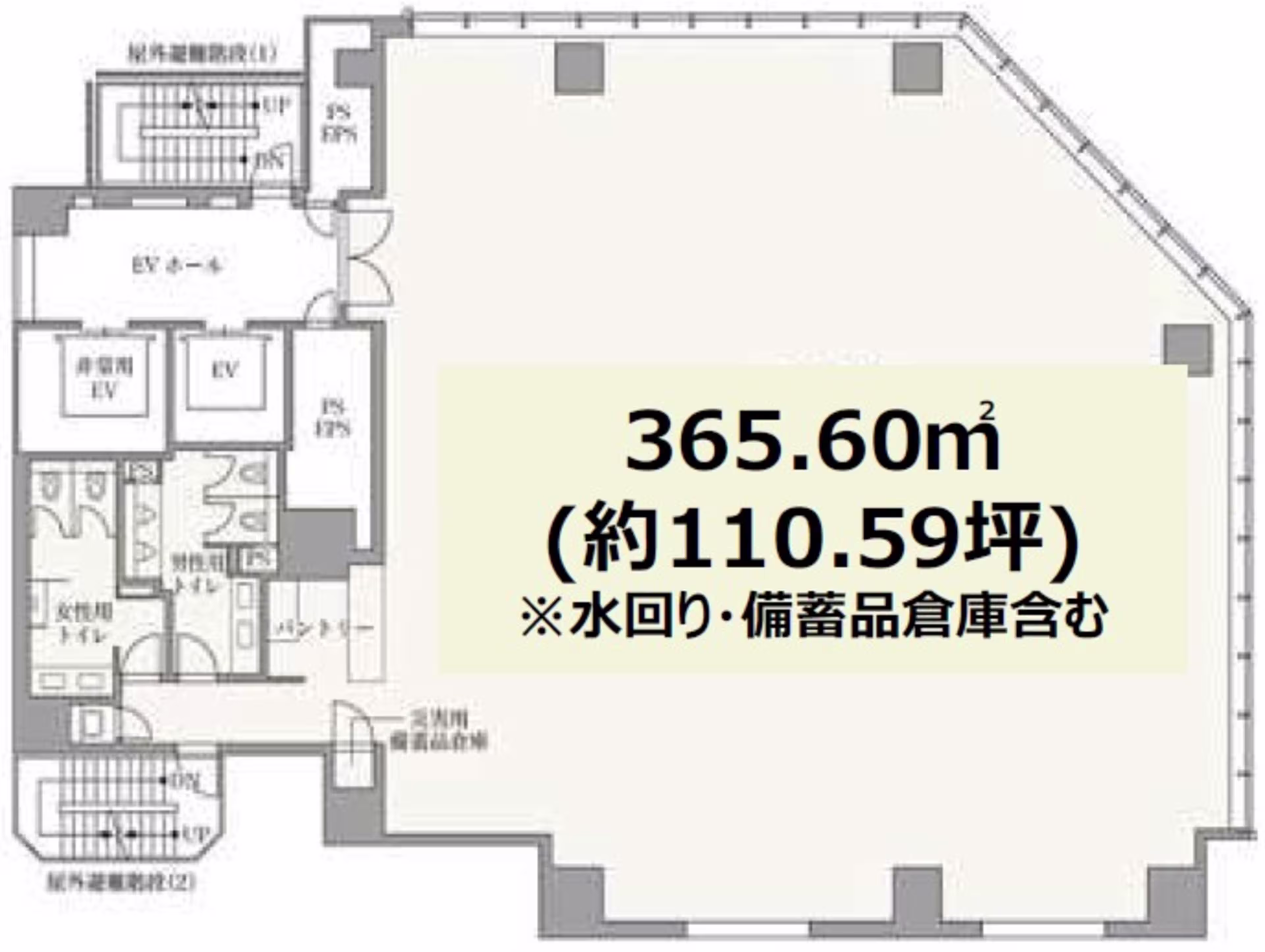 西新橋3-13-3