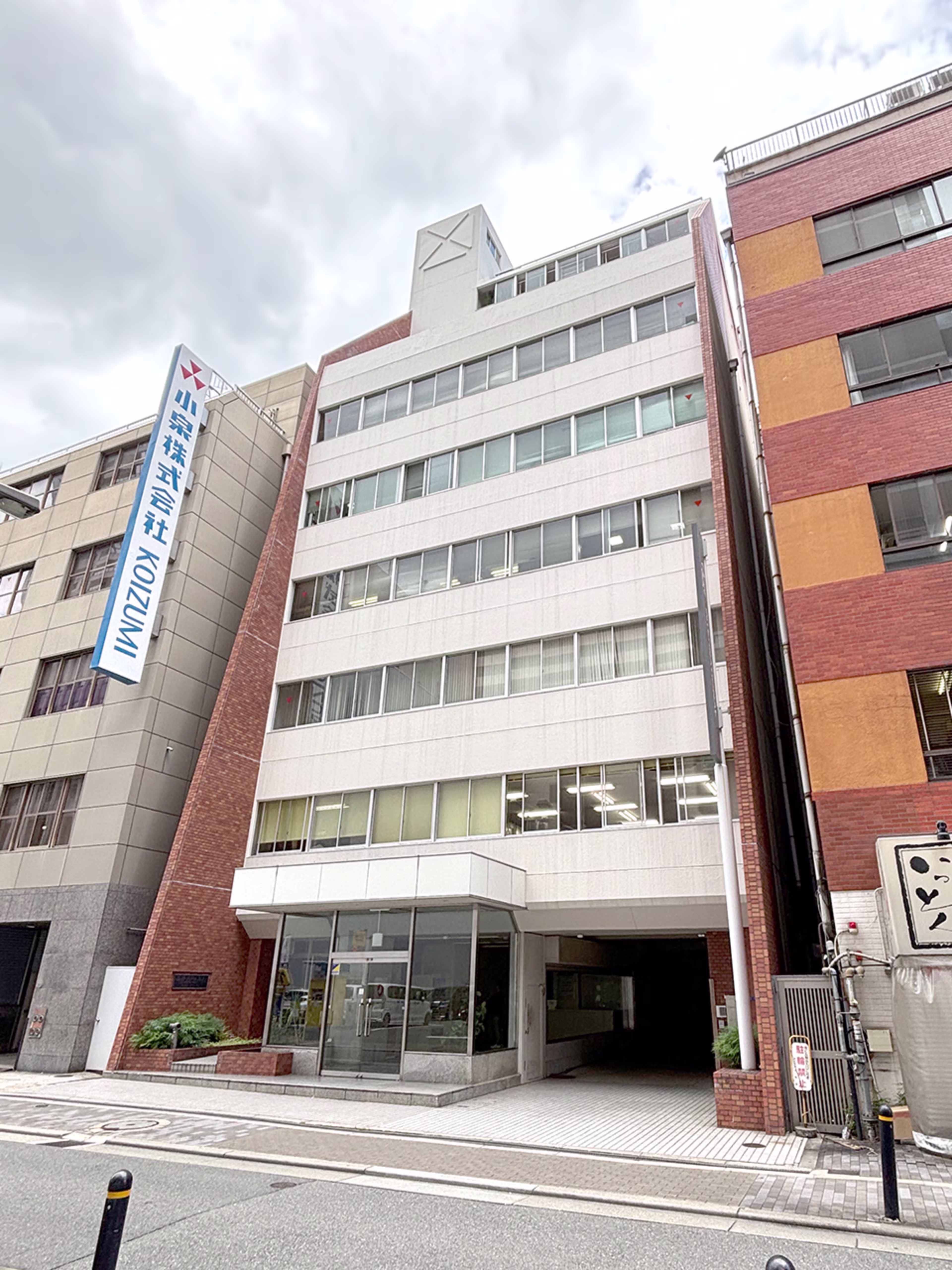 備後町3-1-6