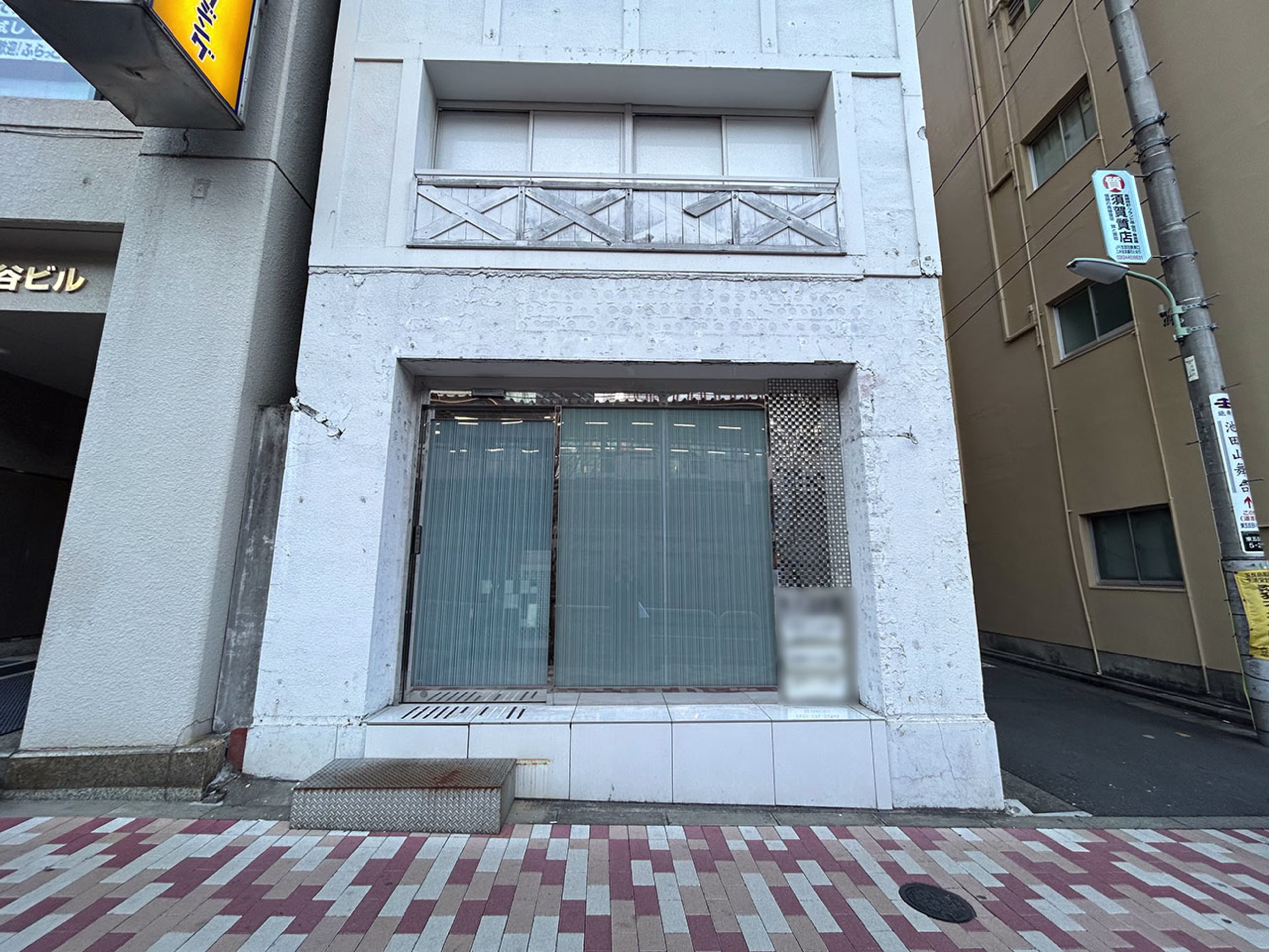 東五反田5-28-8
