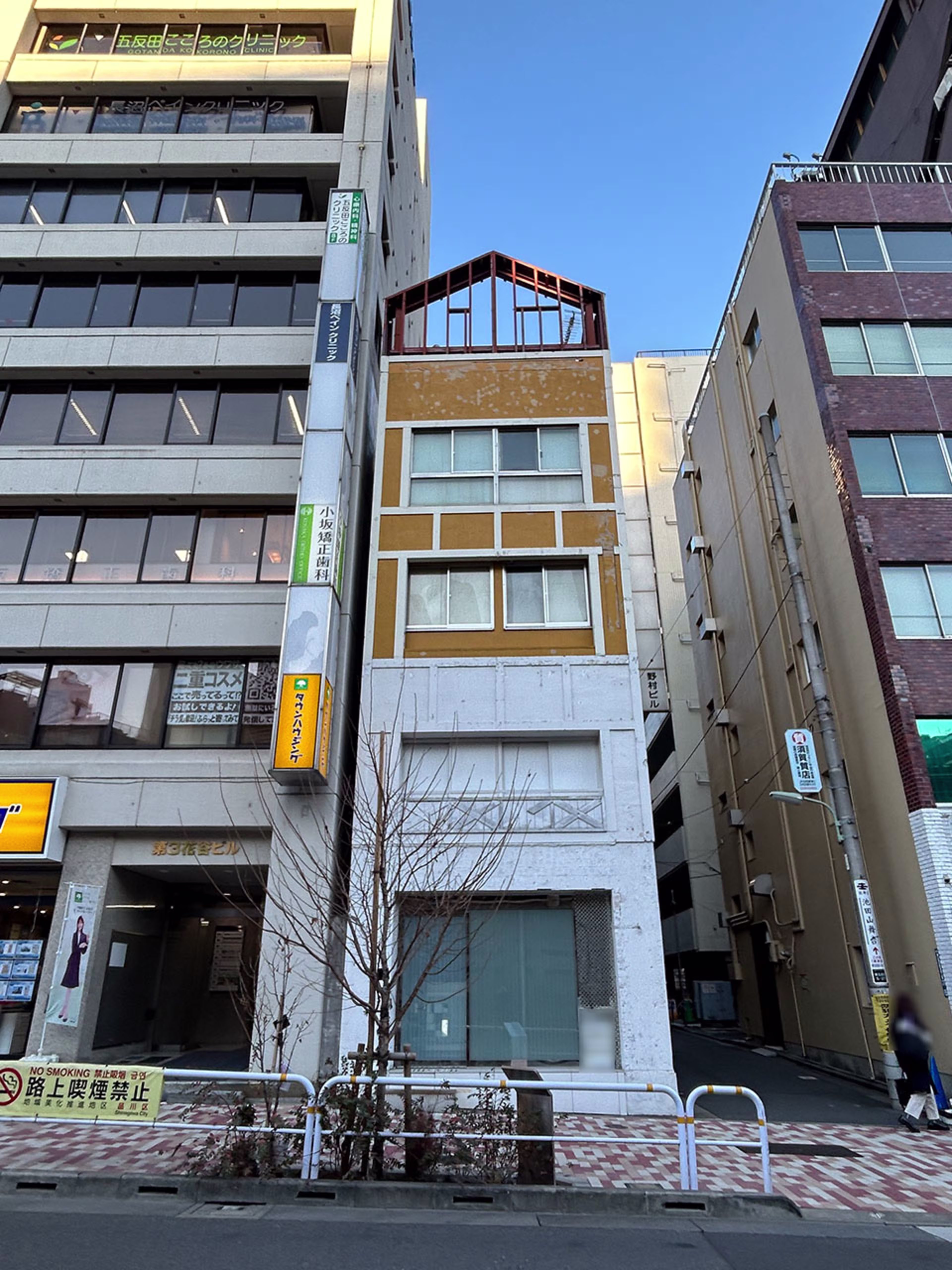 東五反田5-28-8