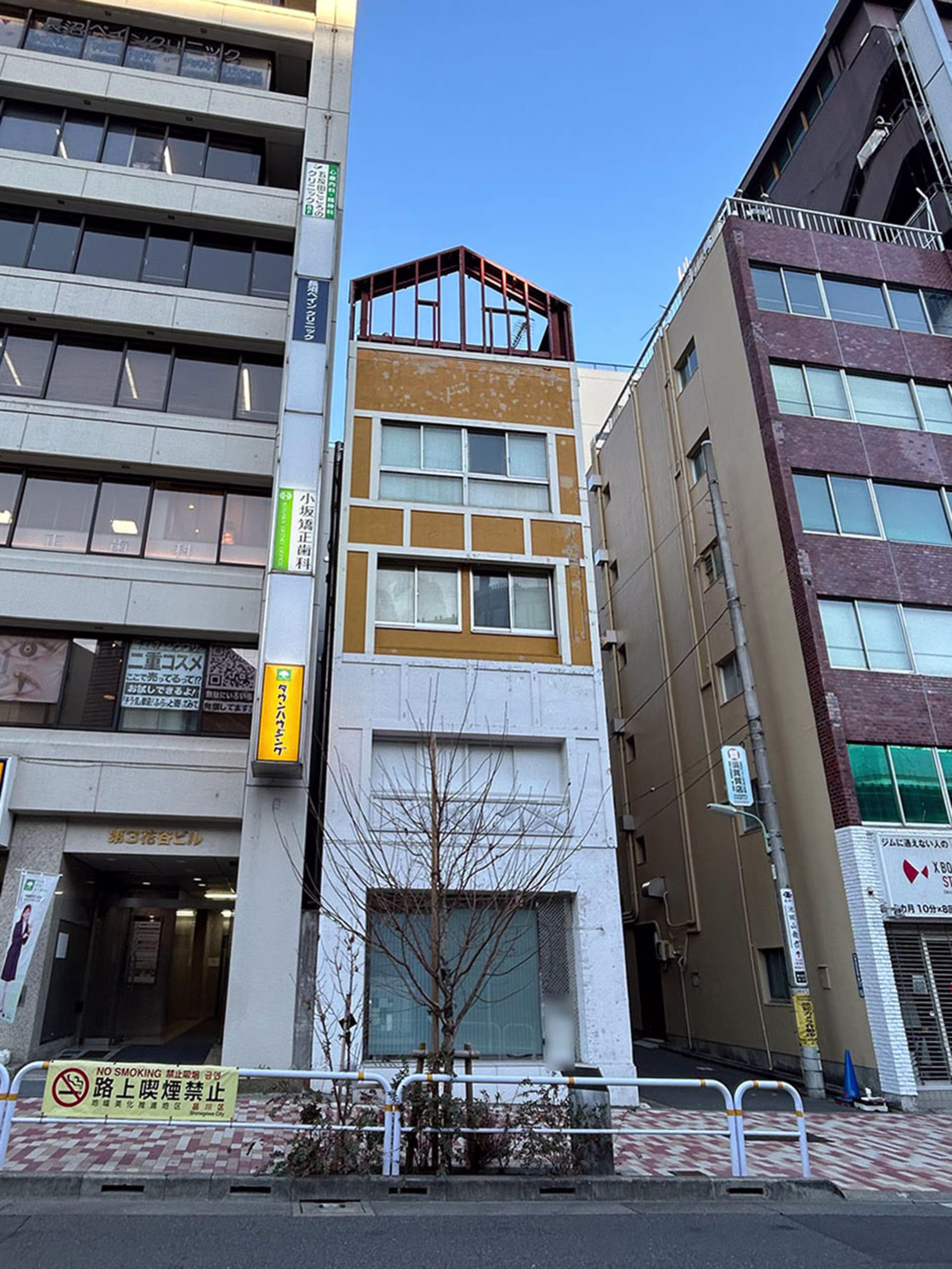 東五反田5-28-8