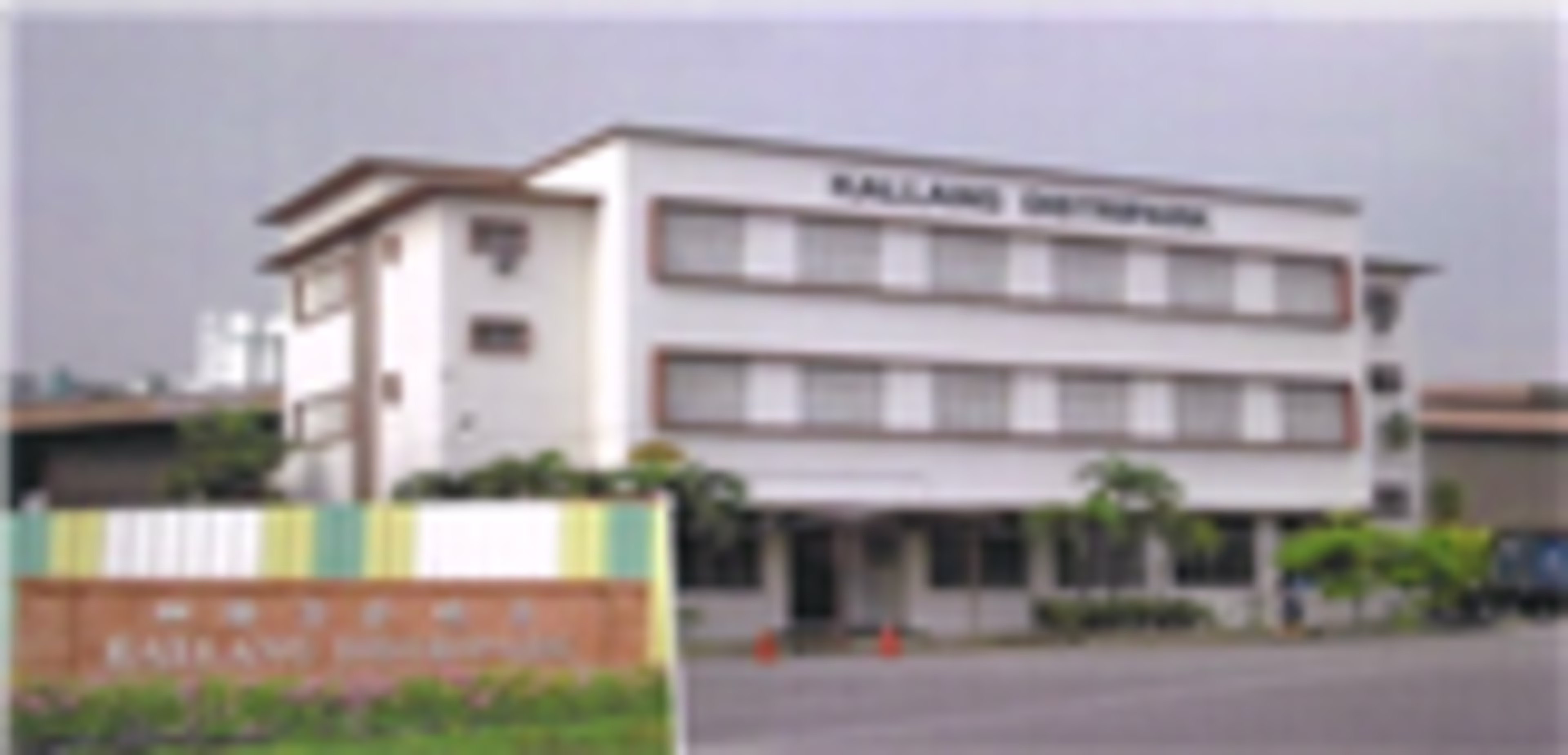 1815 Geylang Bahru