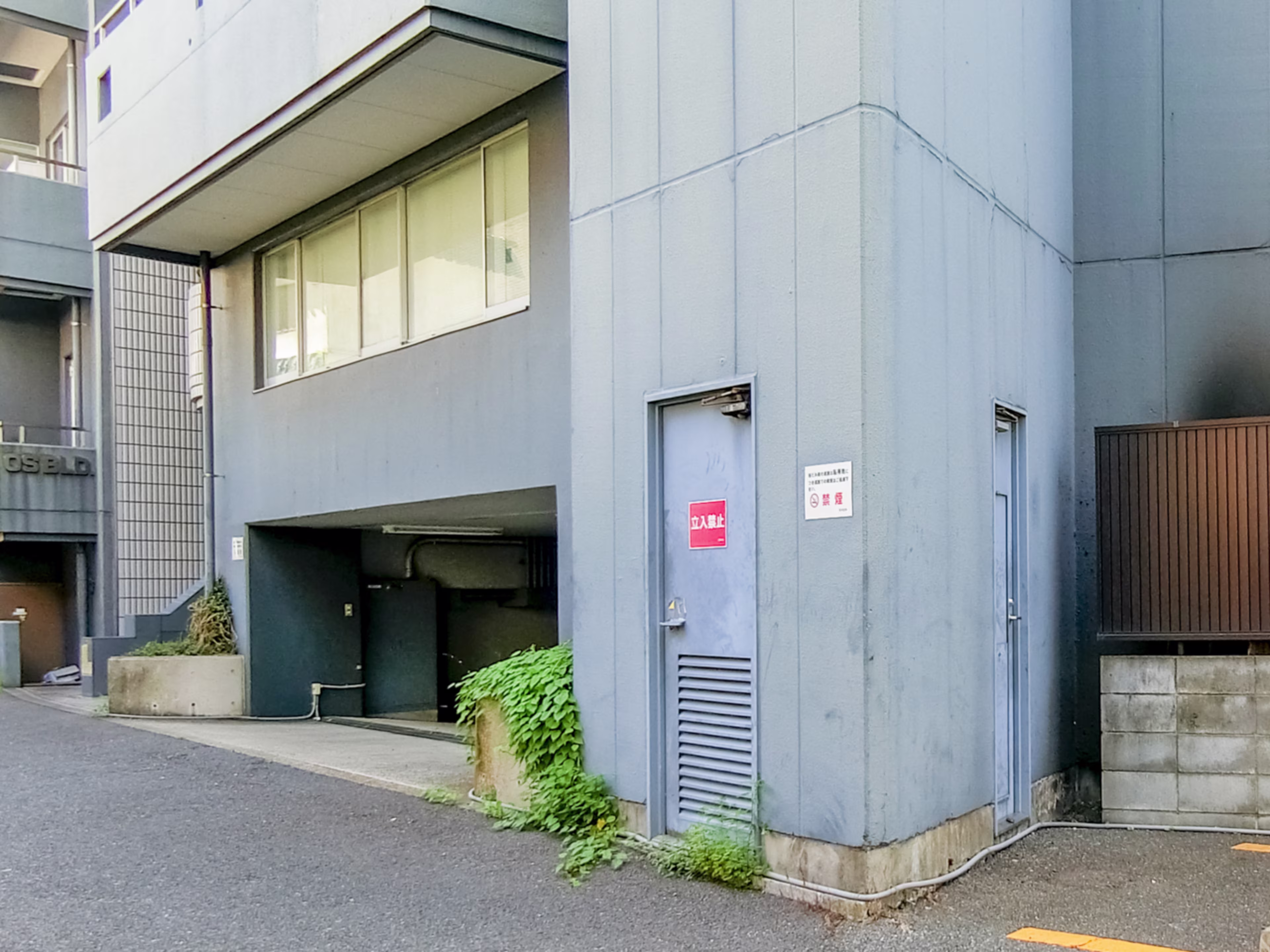 津久戸町4-7