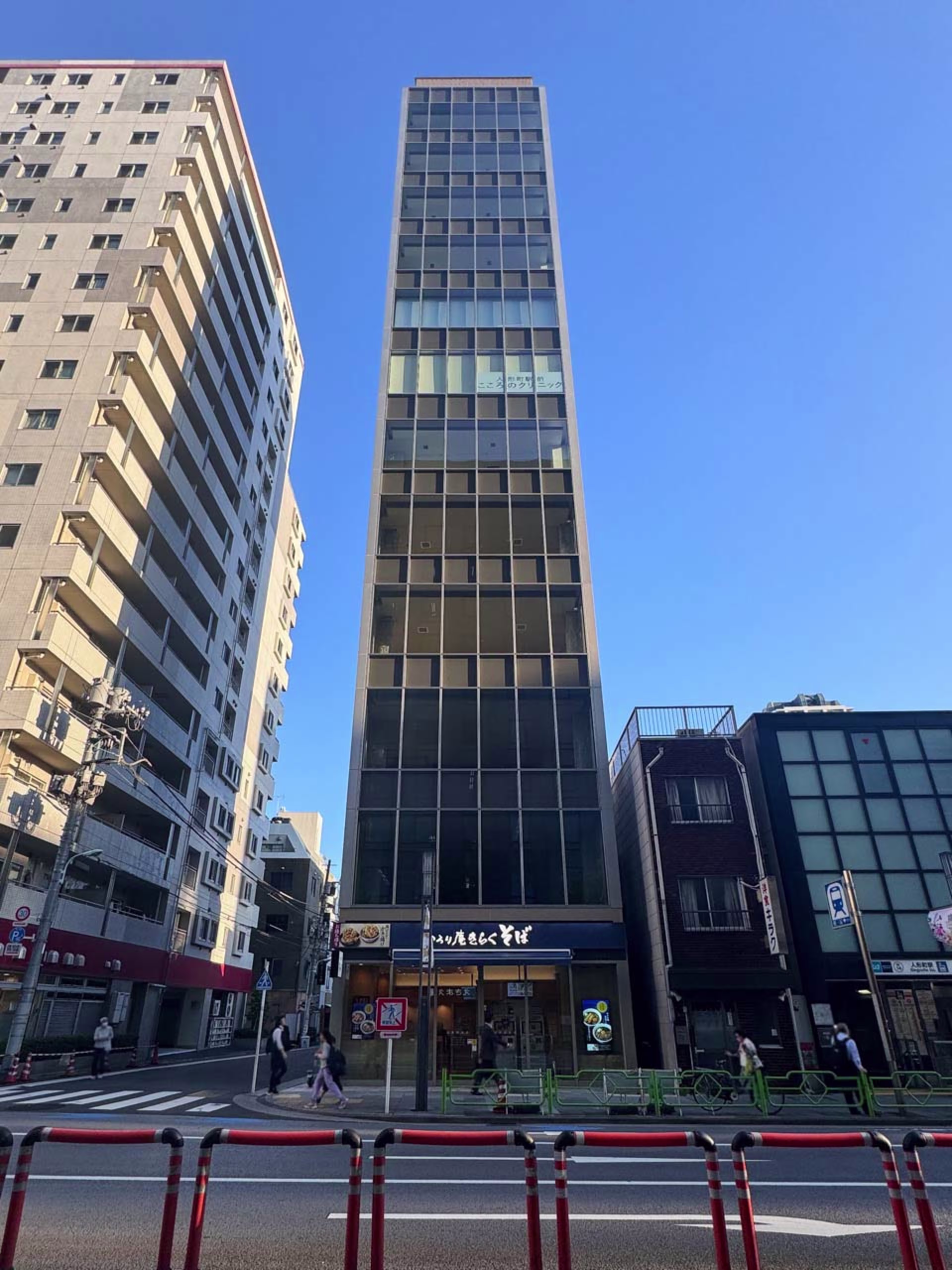 日本橋人形町2-6-7