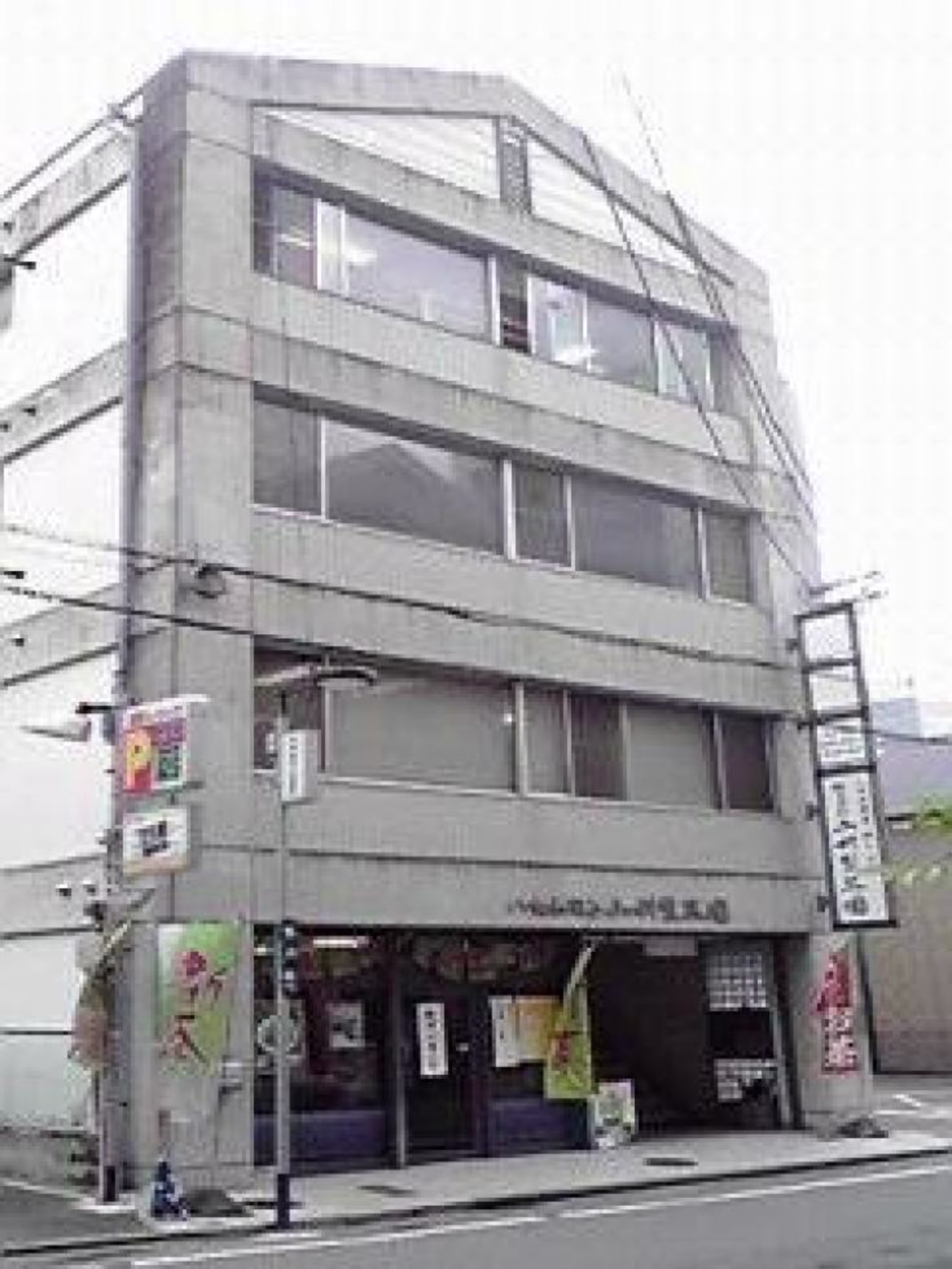 中呉服町3-25