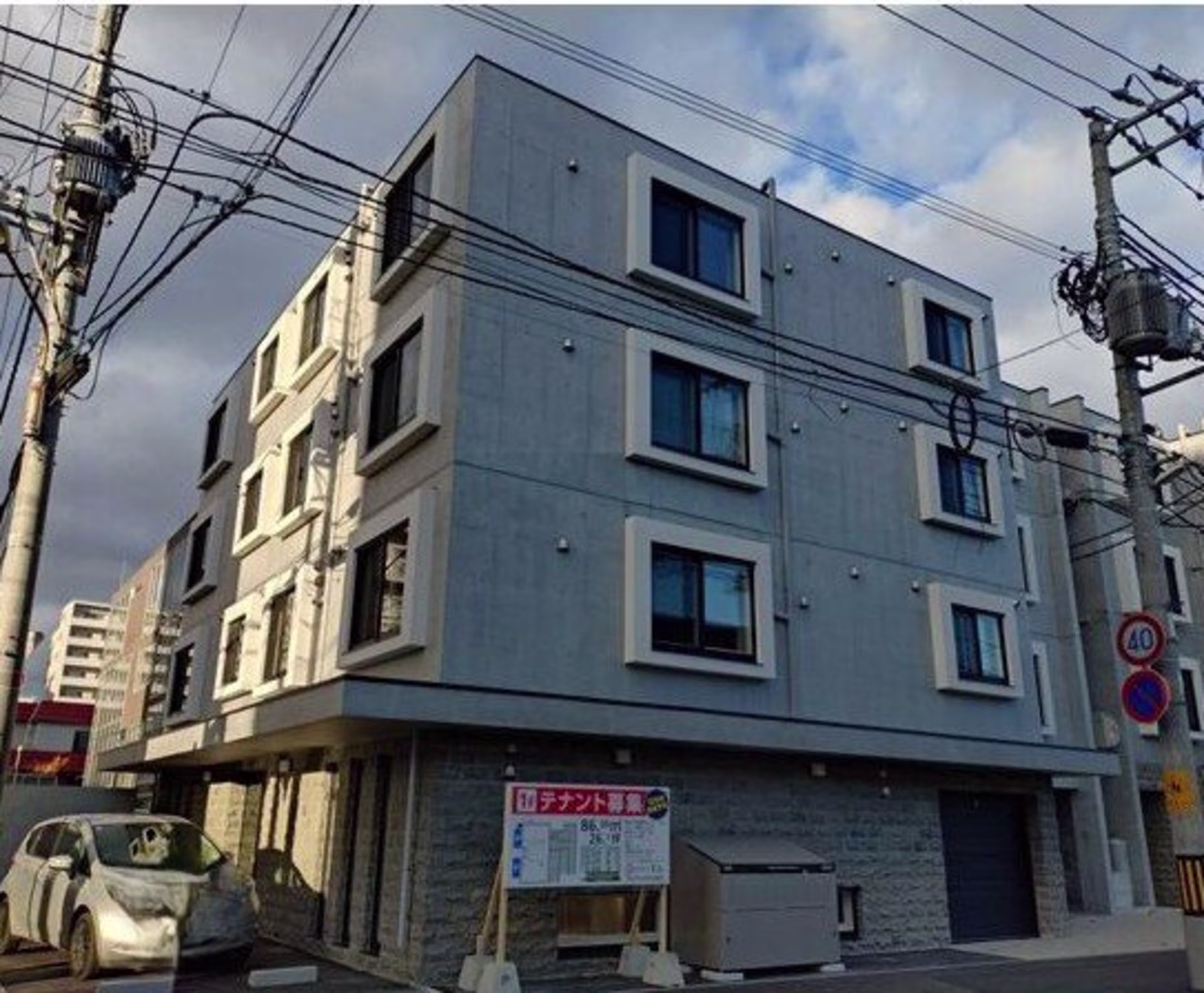 北二十五条東16