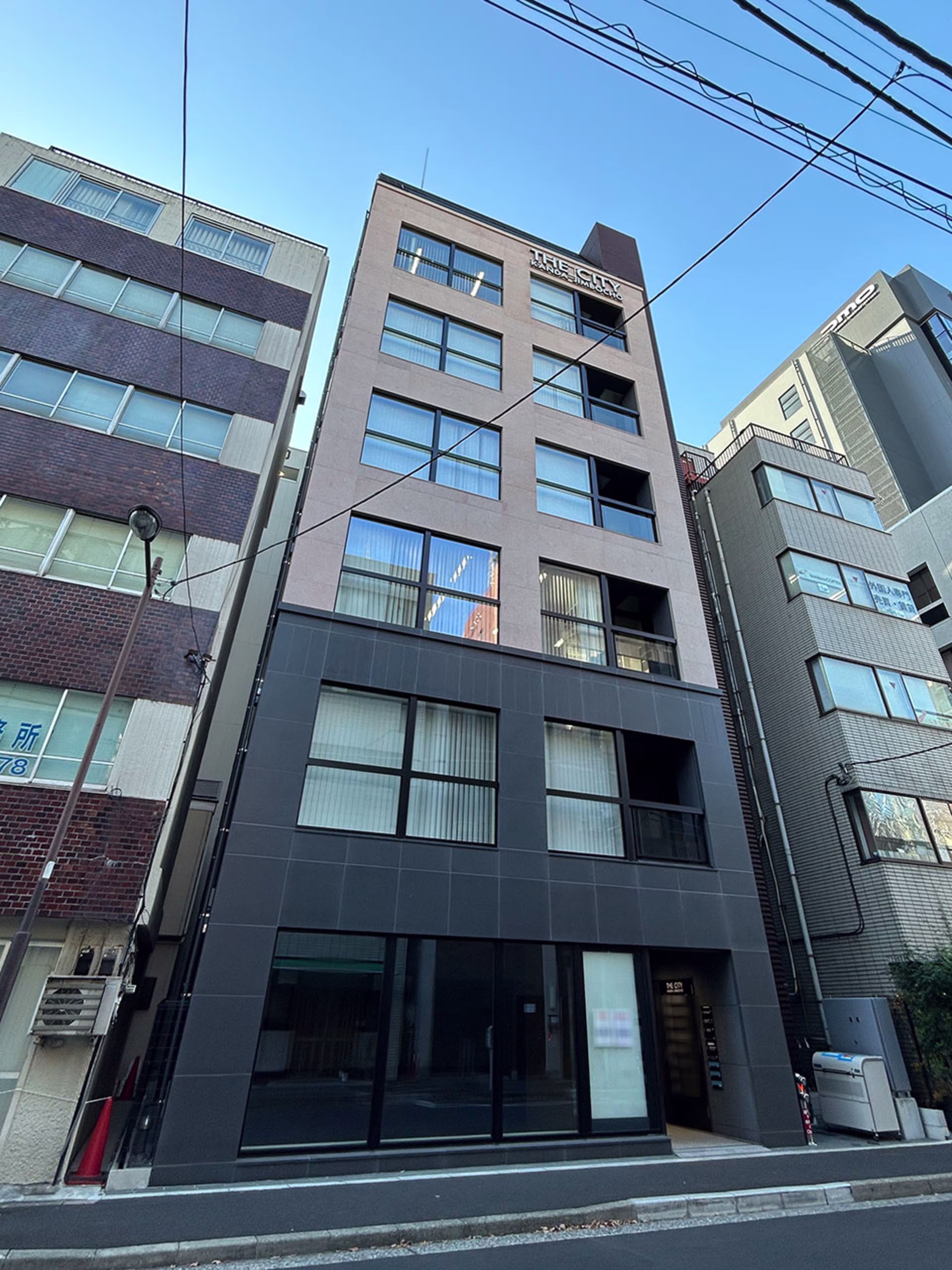 神田神保町2-10-14