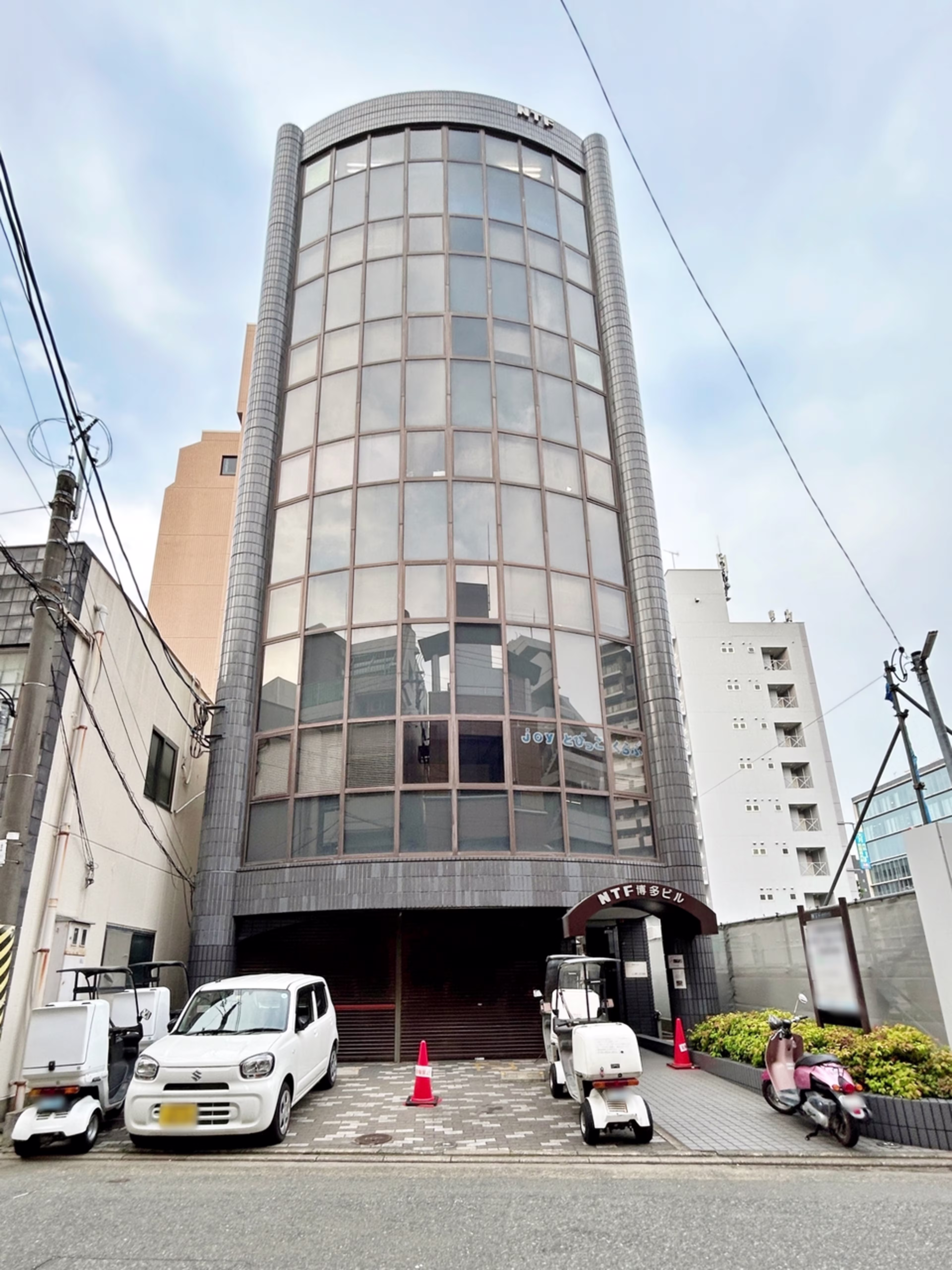 古門戸町1-10