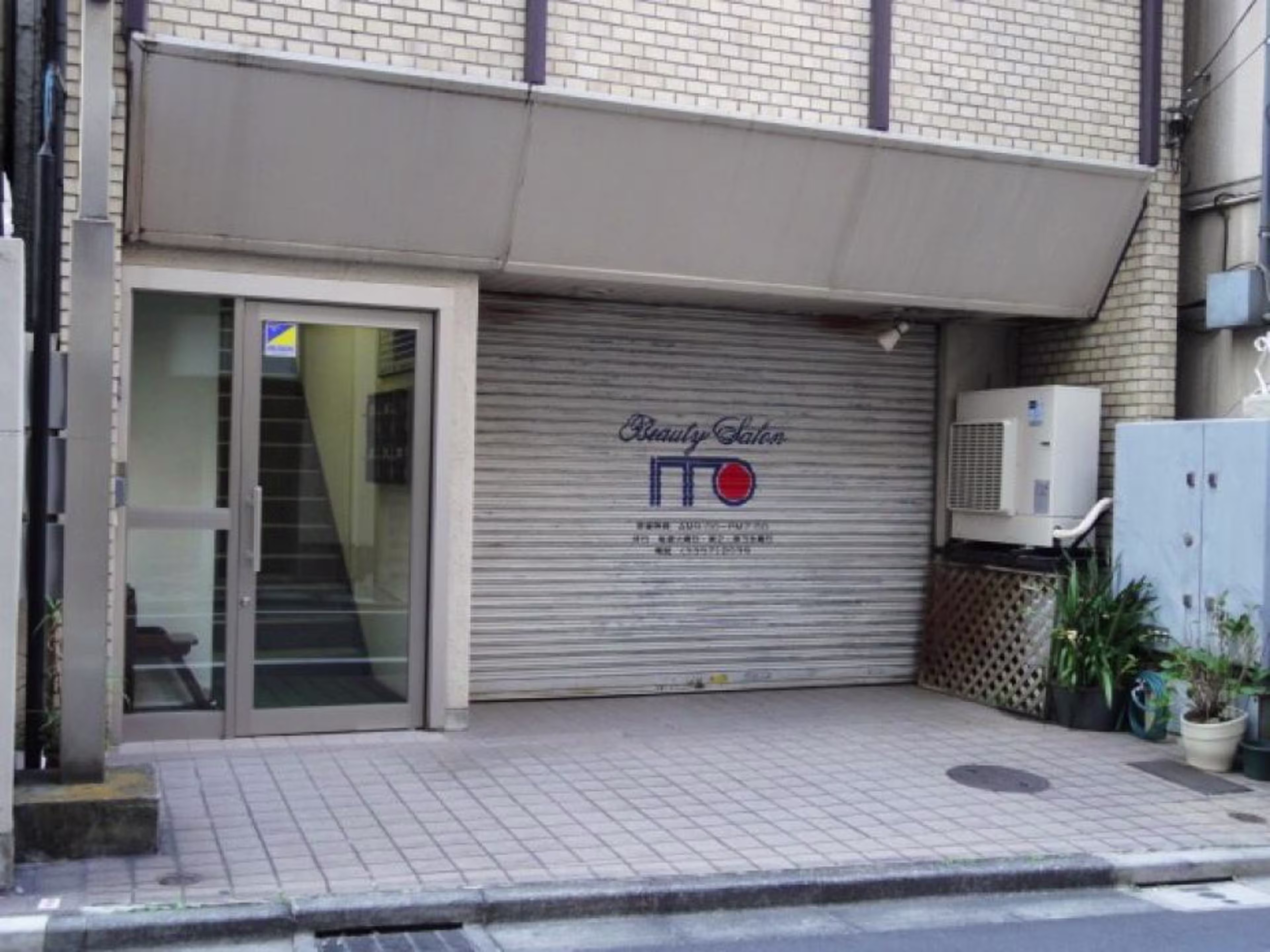 四谷三栄町6-5