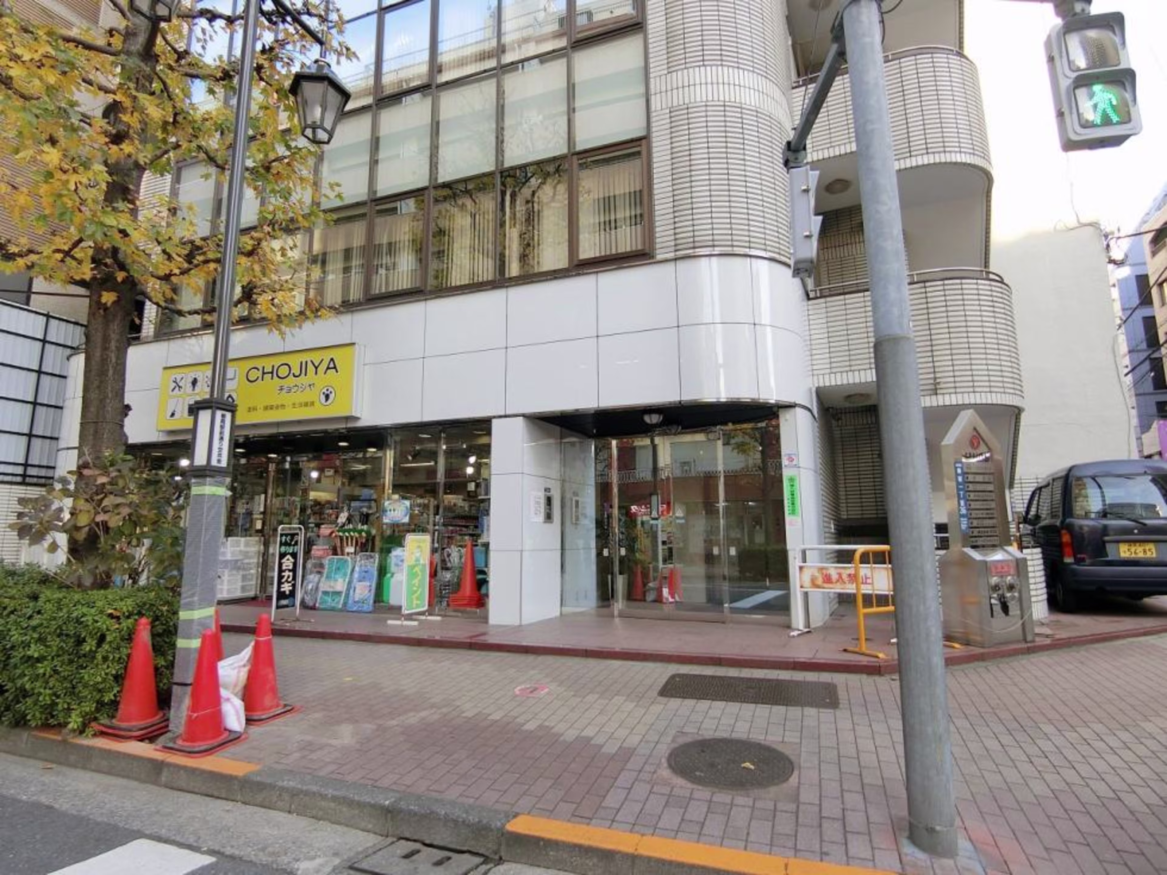 新宿1-36-4