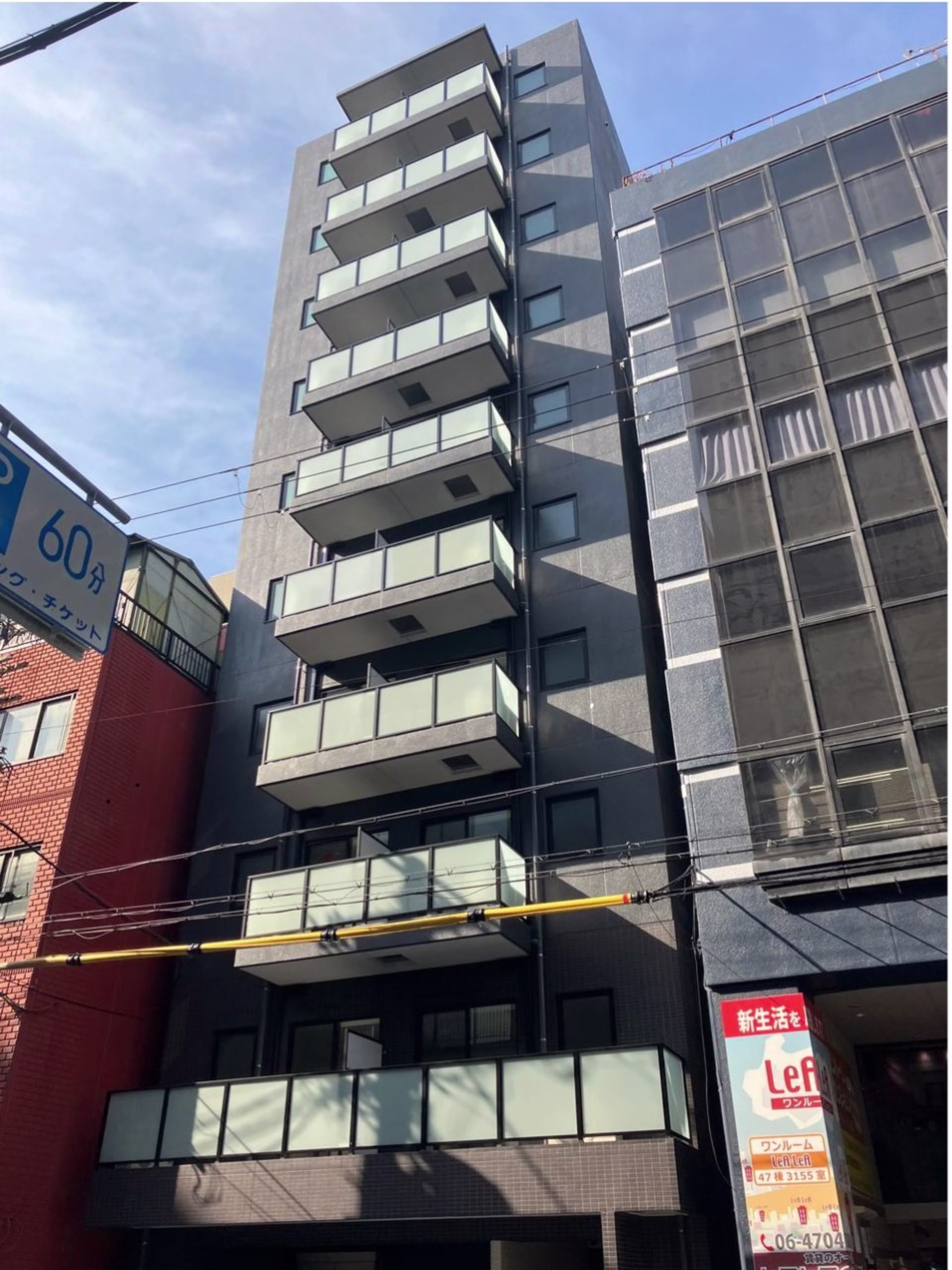 南久宝寺町4-4-7