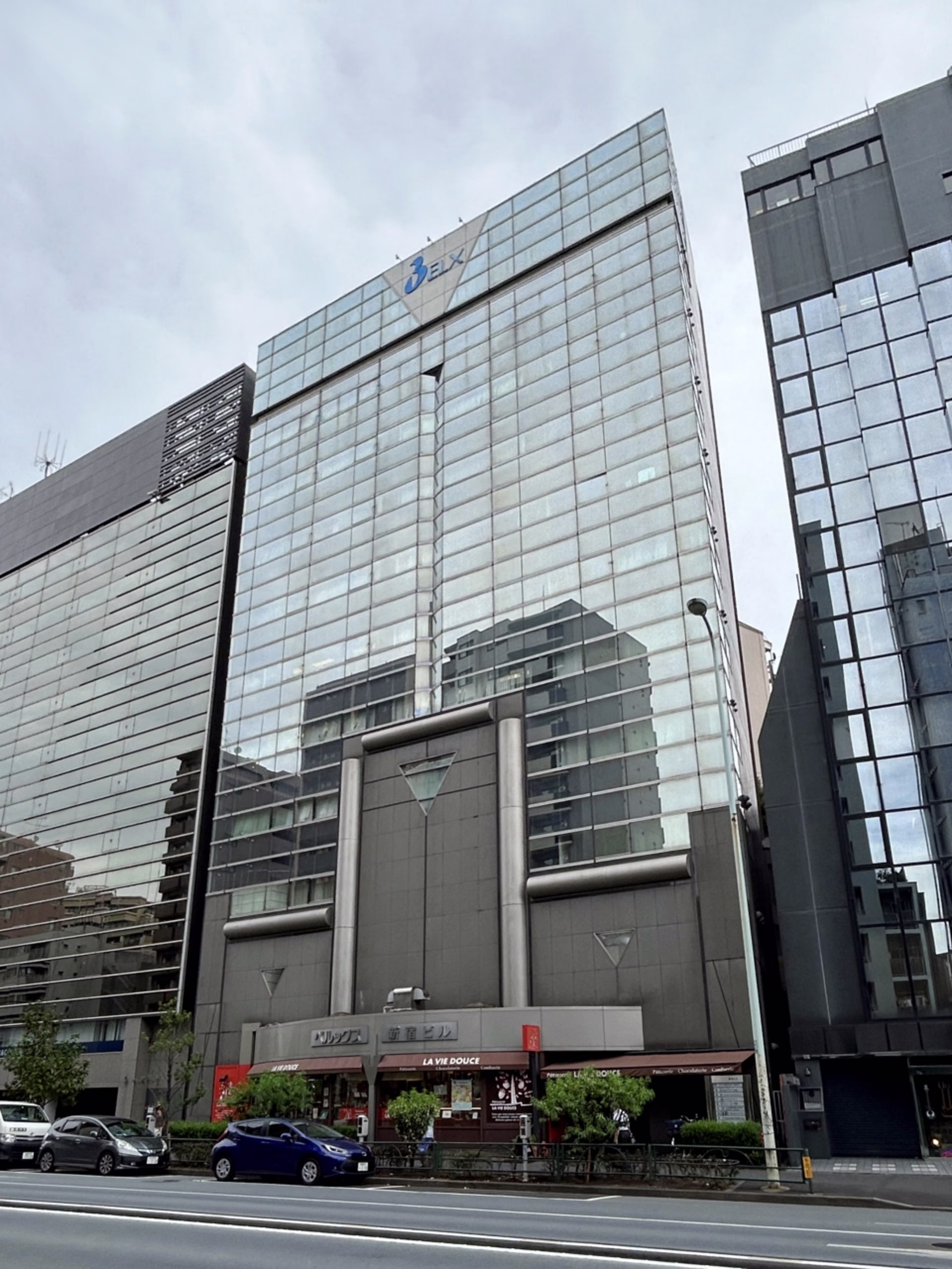 愛住町23-14