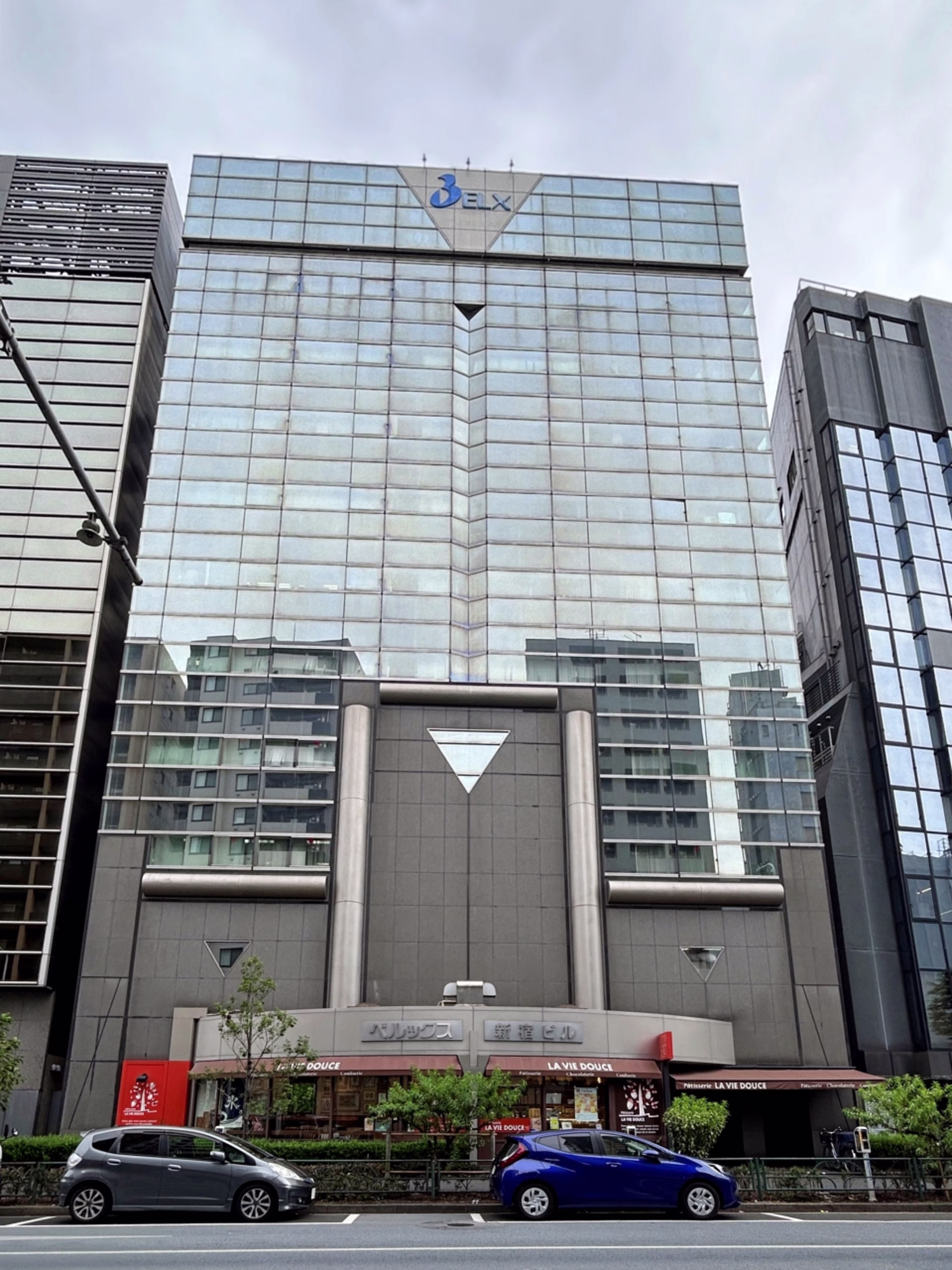 愛住町23-14