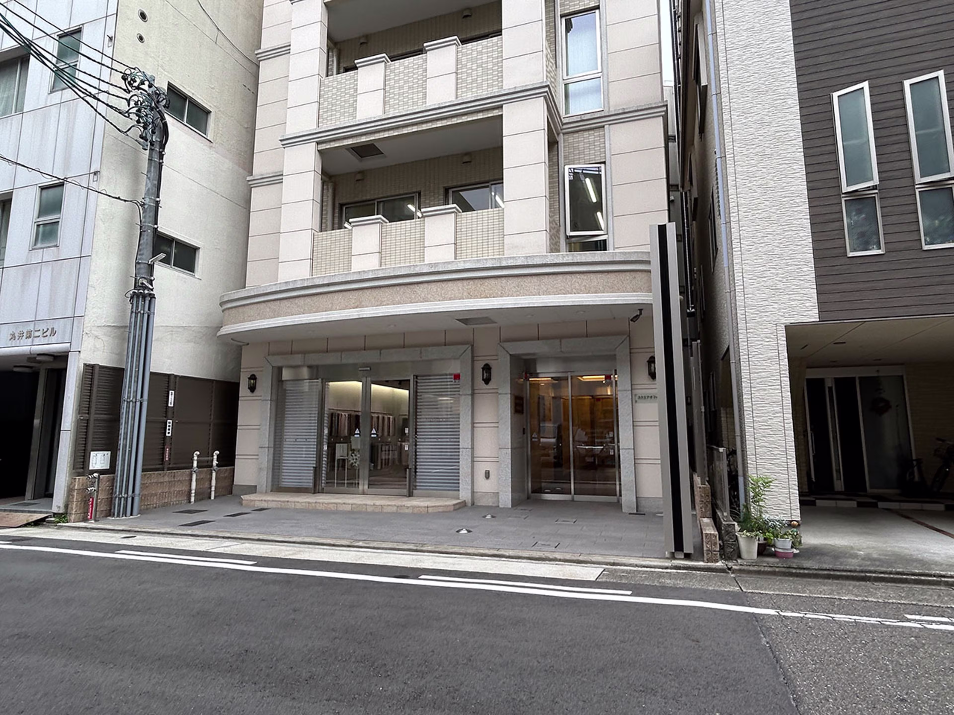 那古野2-12-21