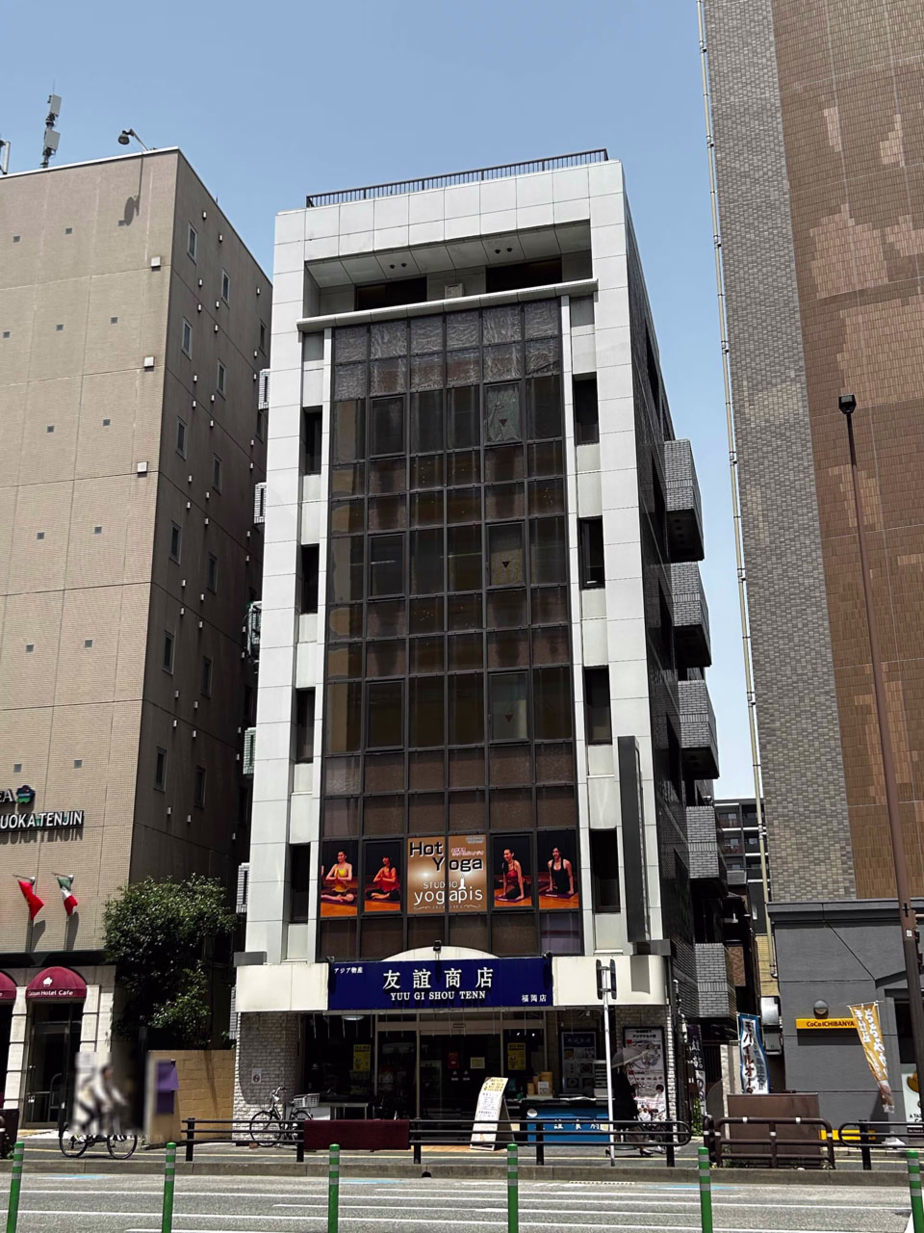 清川1-14-13