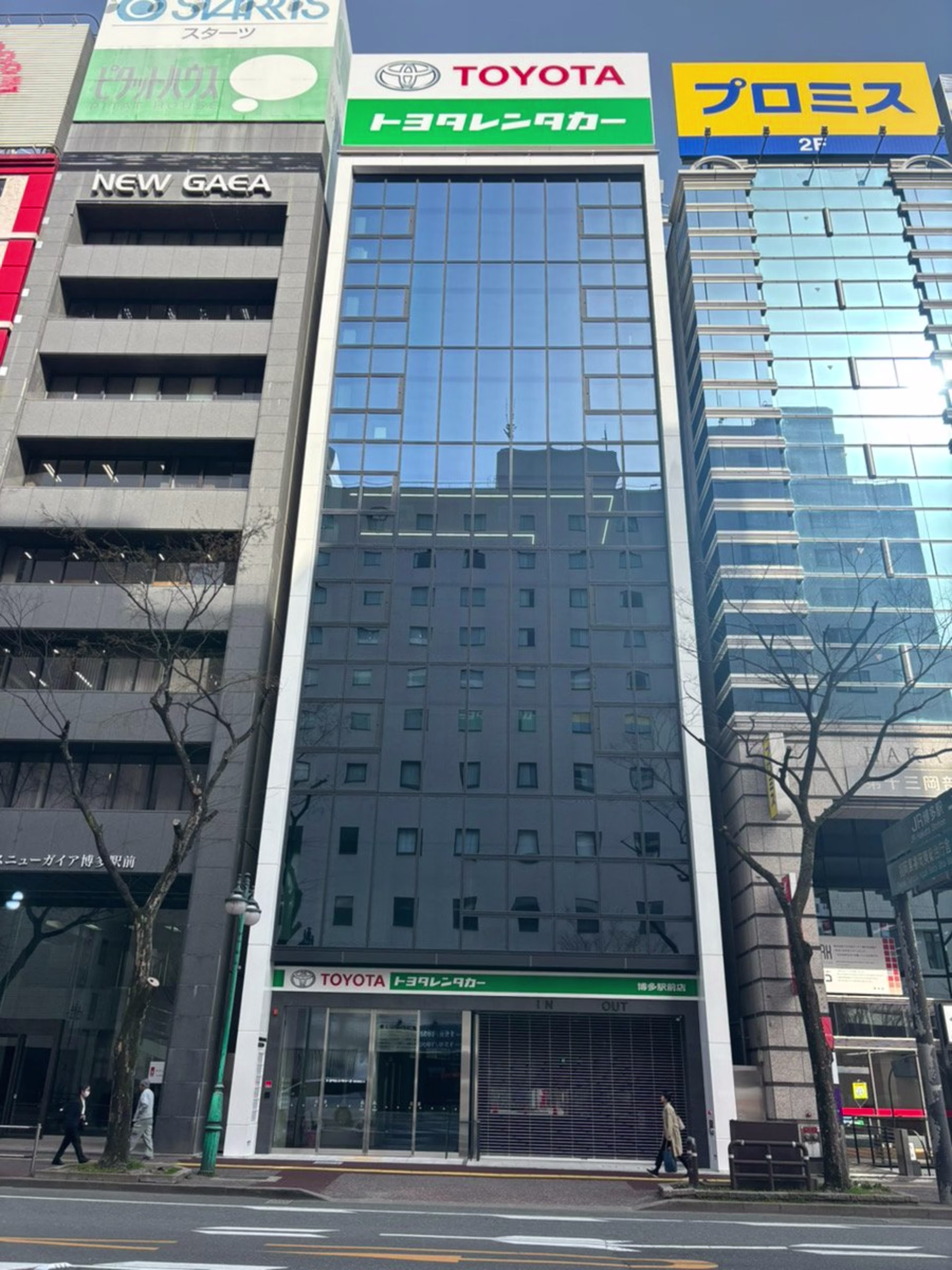 博多駅東1-12-8