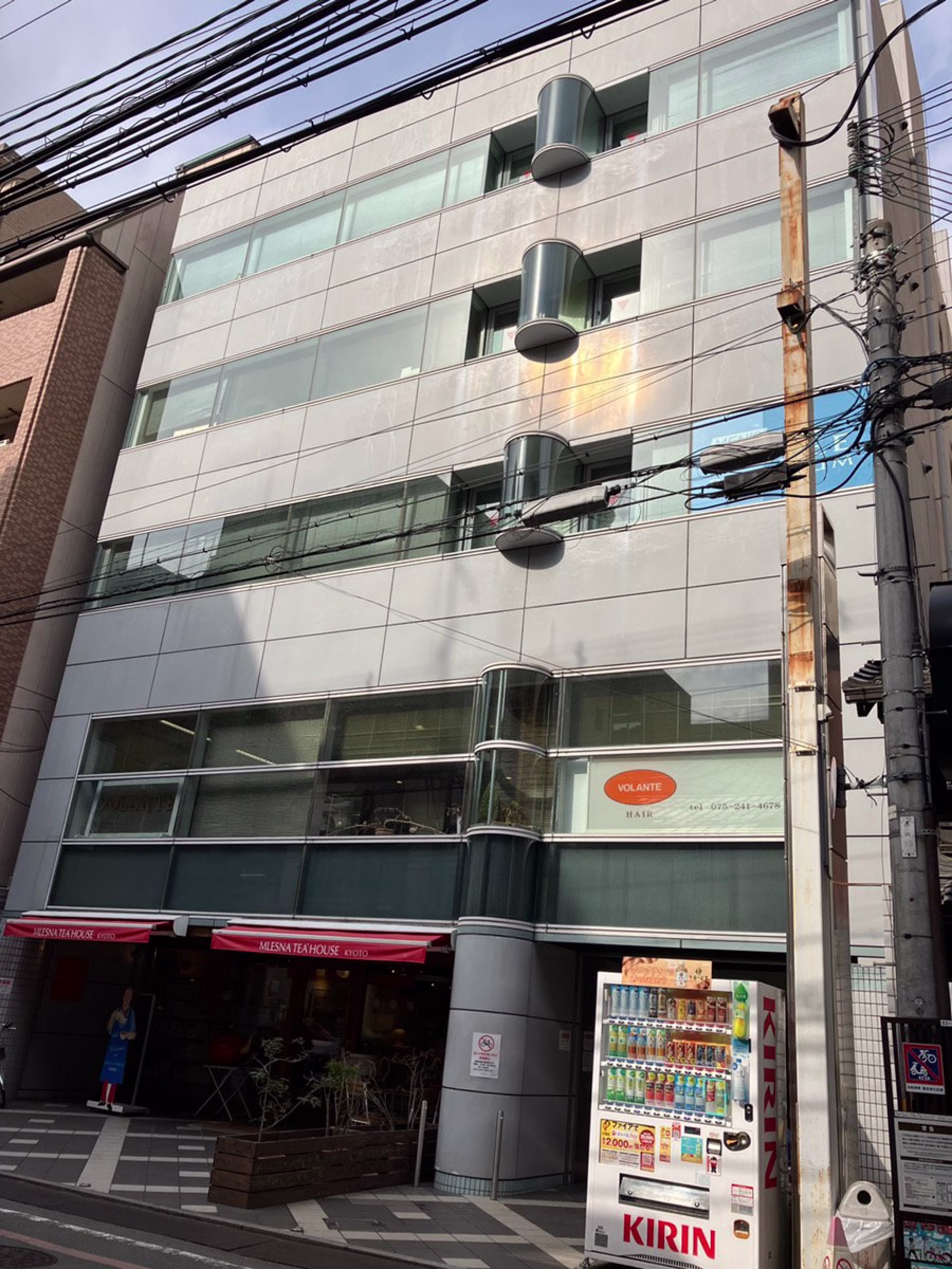 錦小路通烏丸西入る占出山町315-3