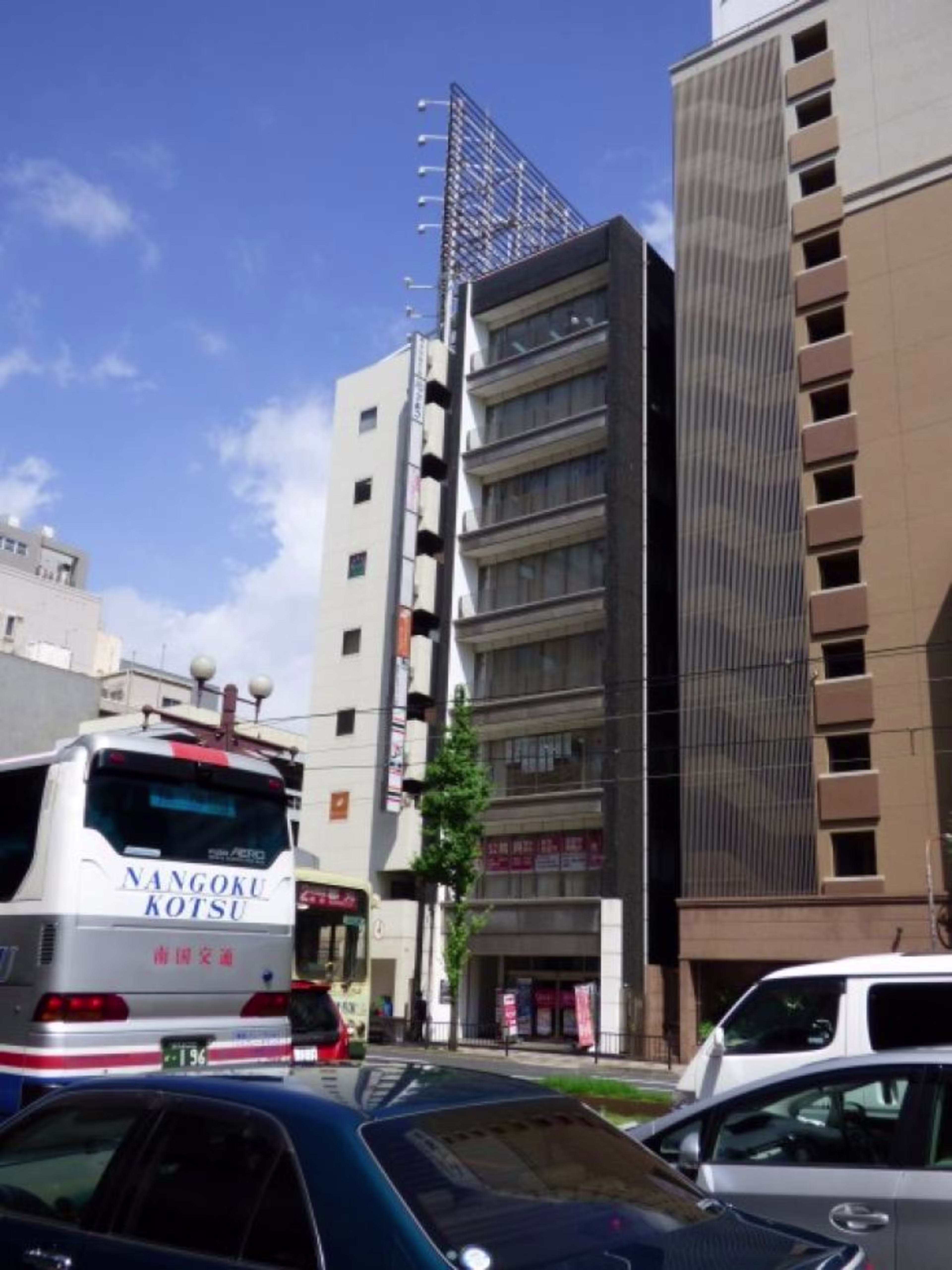 東千石町1-1-3