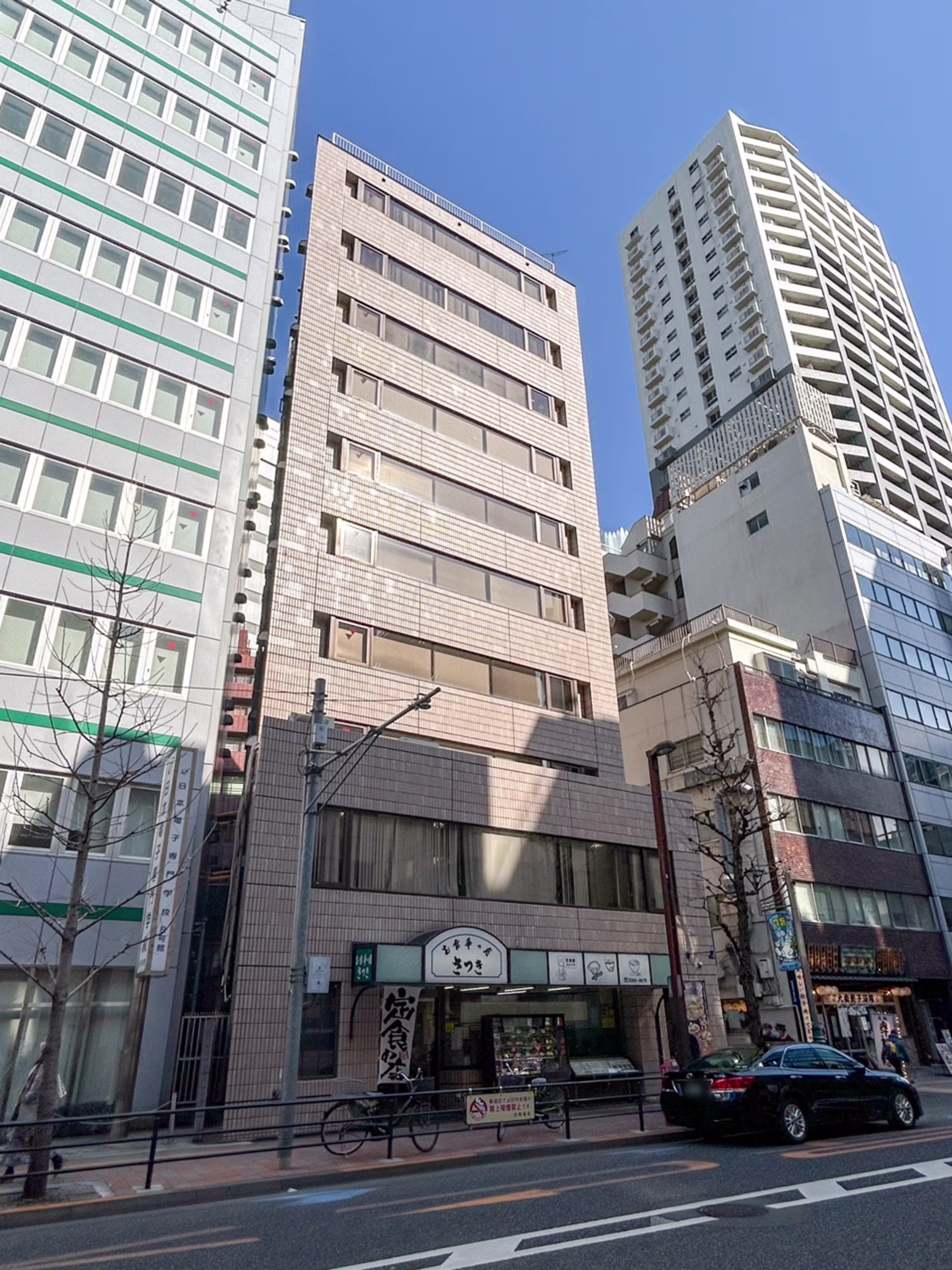 西新宿7-6-2