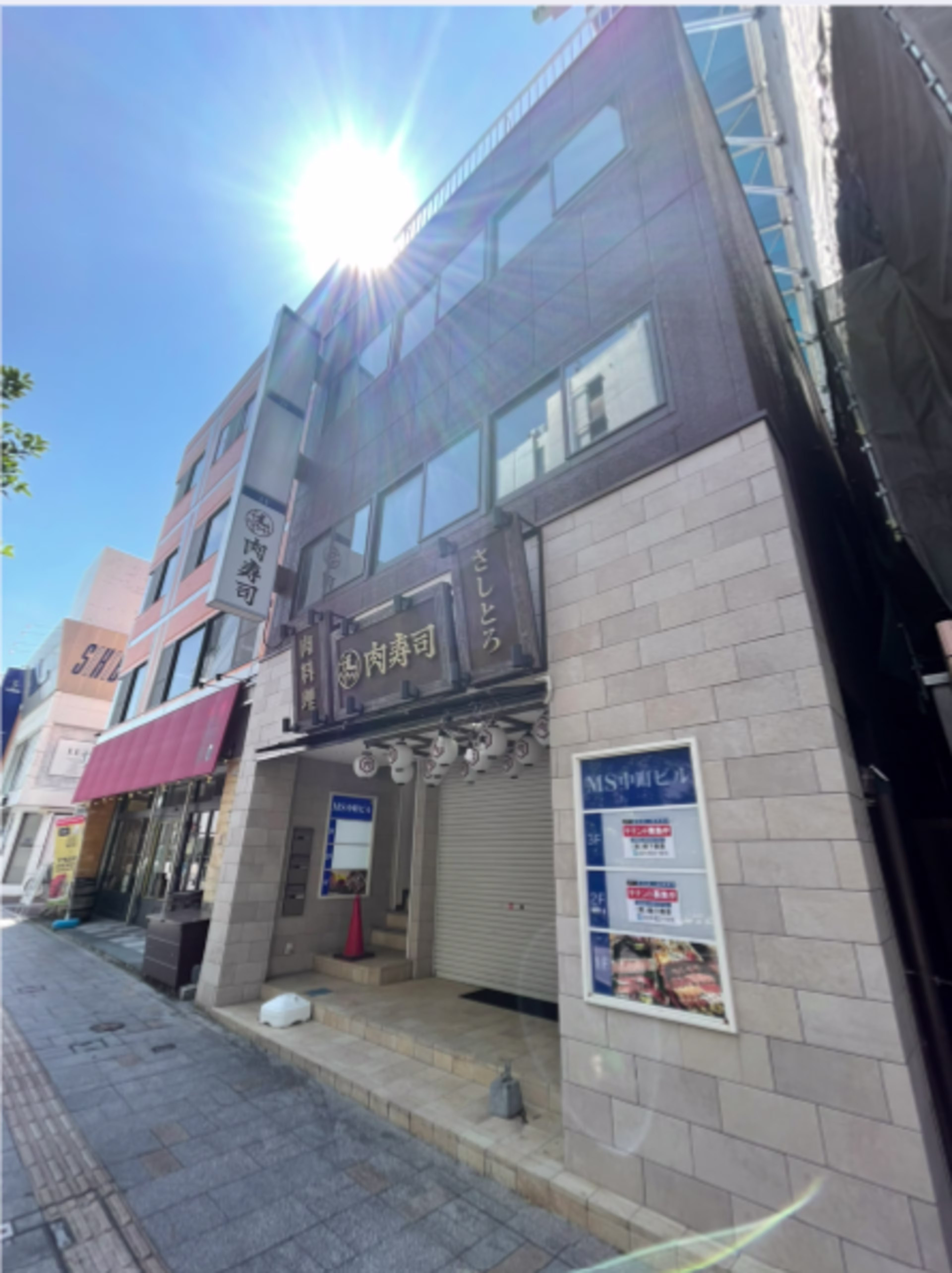 中町10-13