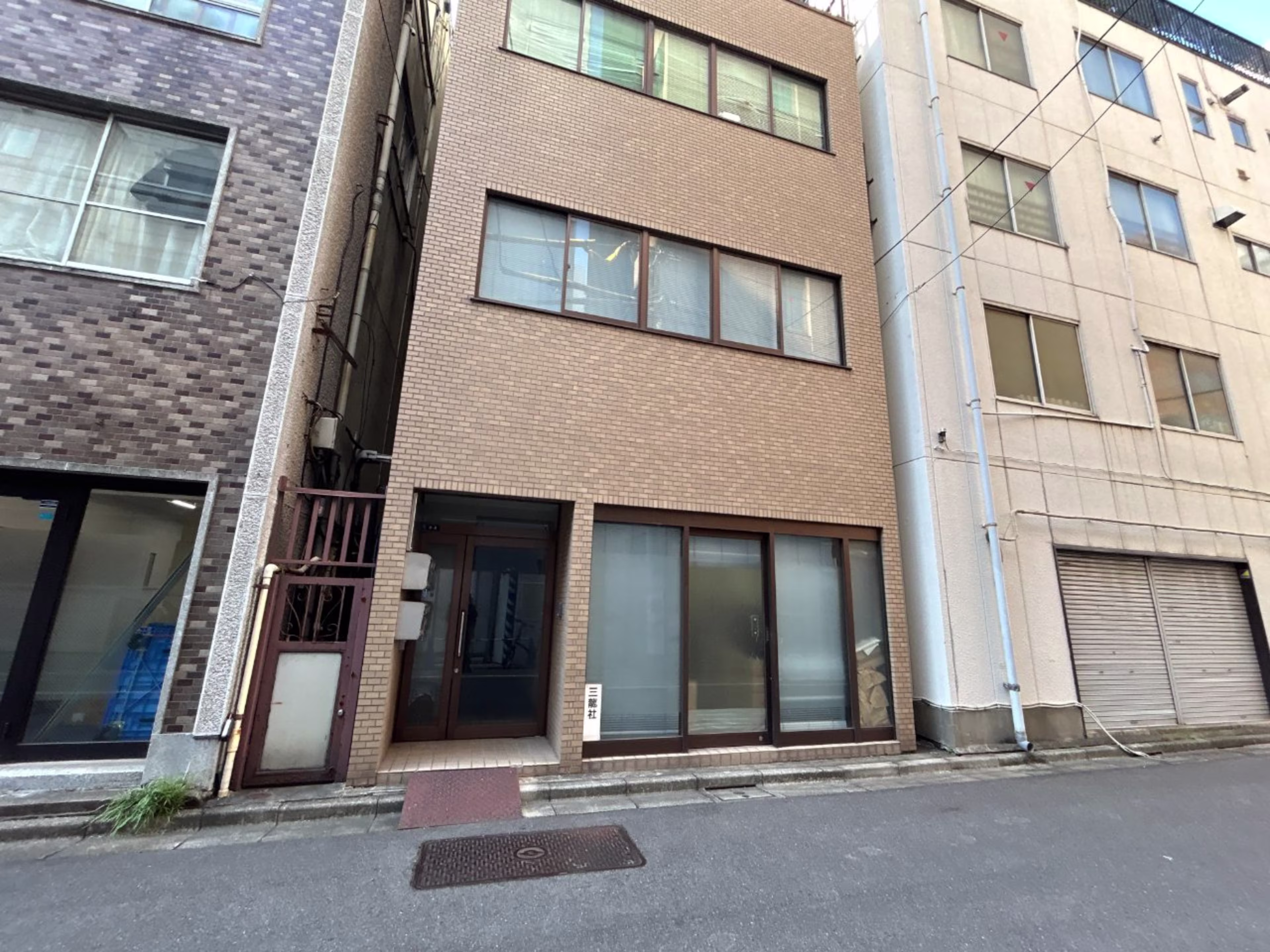 外神田4-8-8