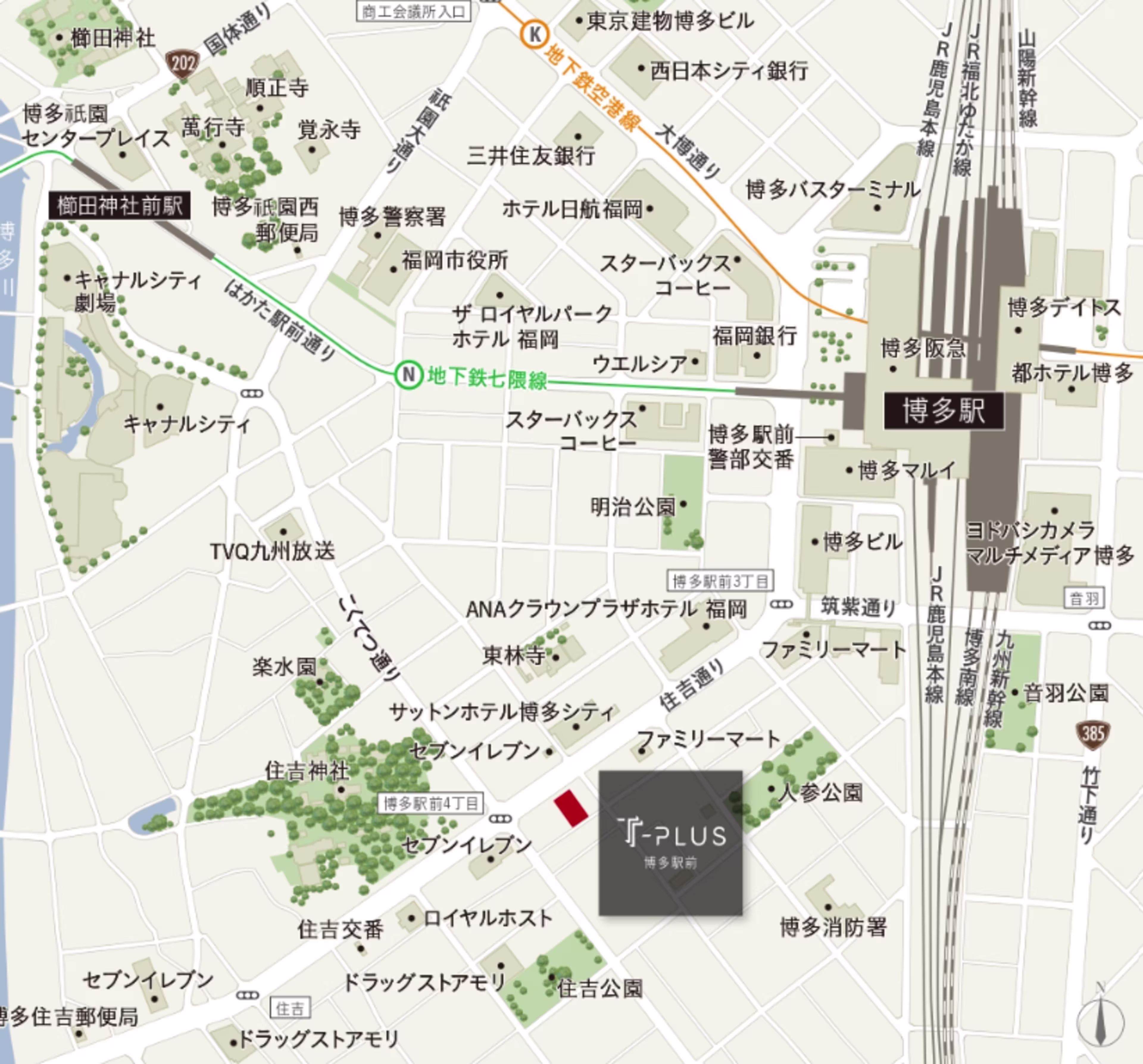 博多駅前4-196、212(地番)