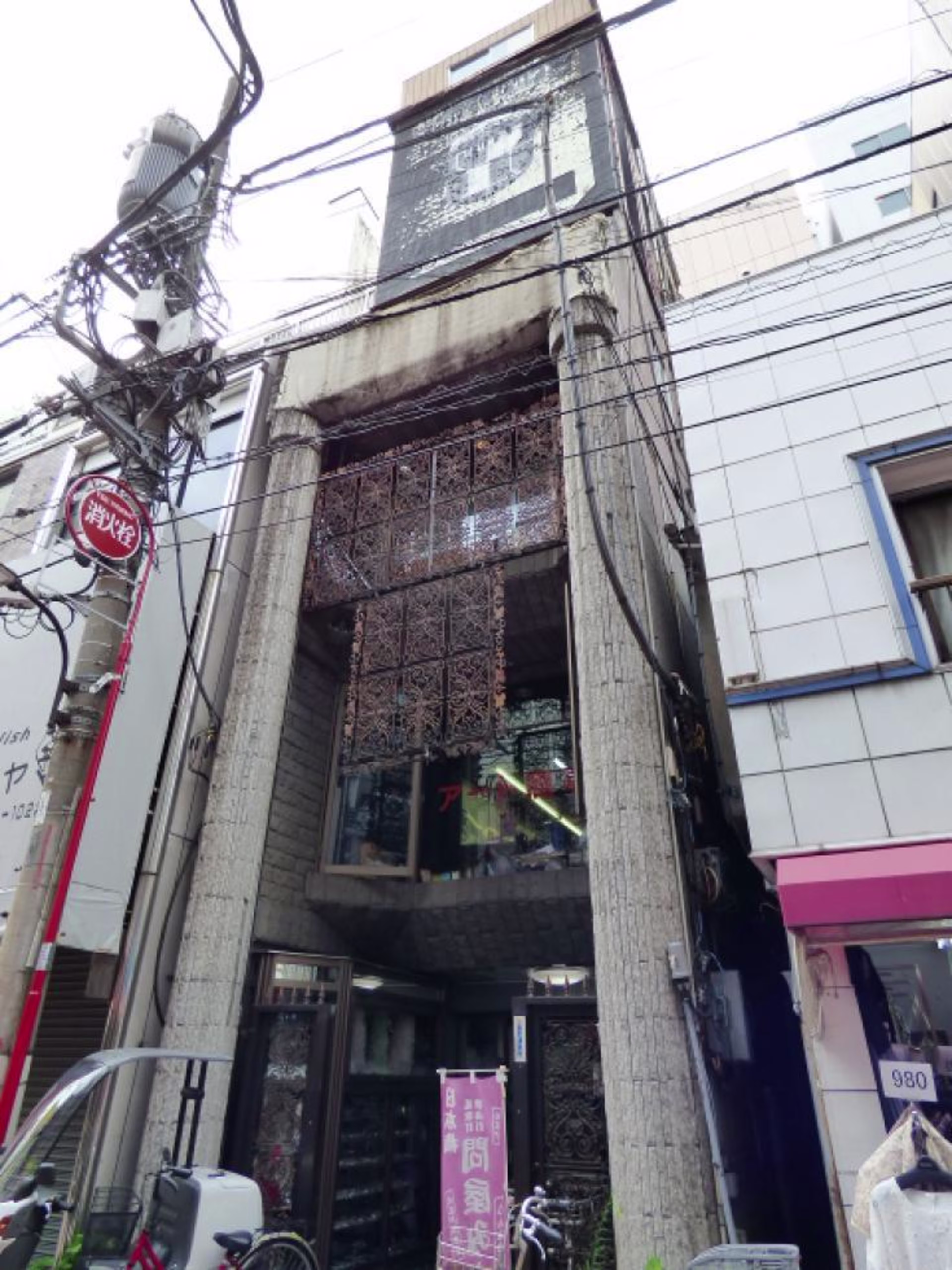 日本橋馬喰町1-6-15