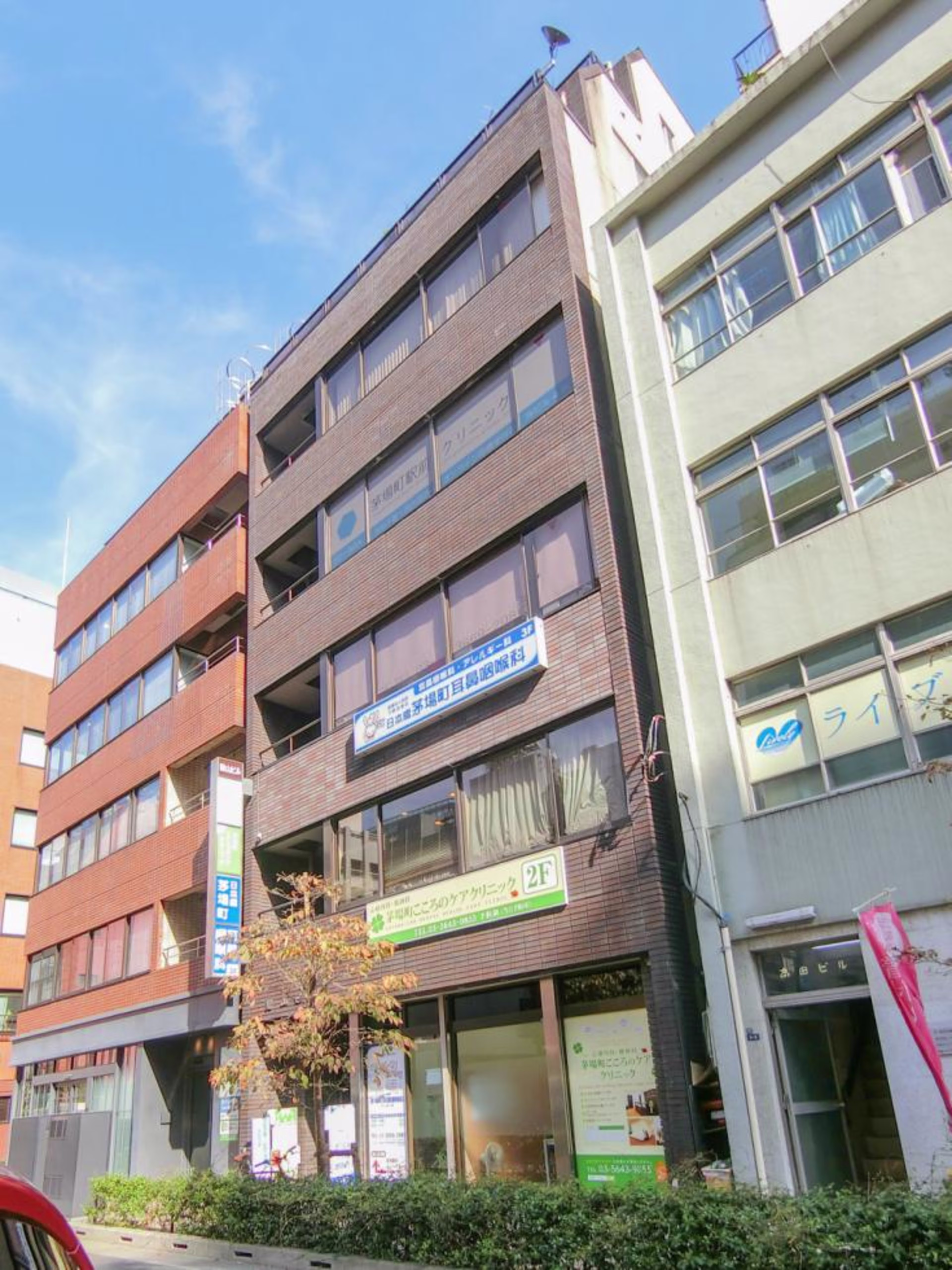 日本橋茅場町2-8-10