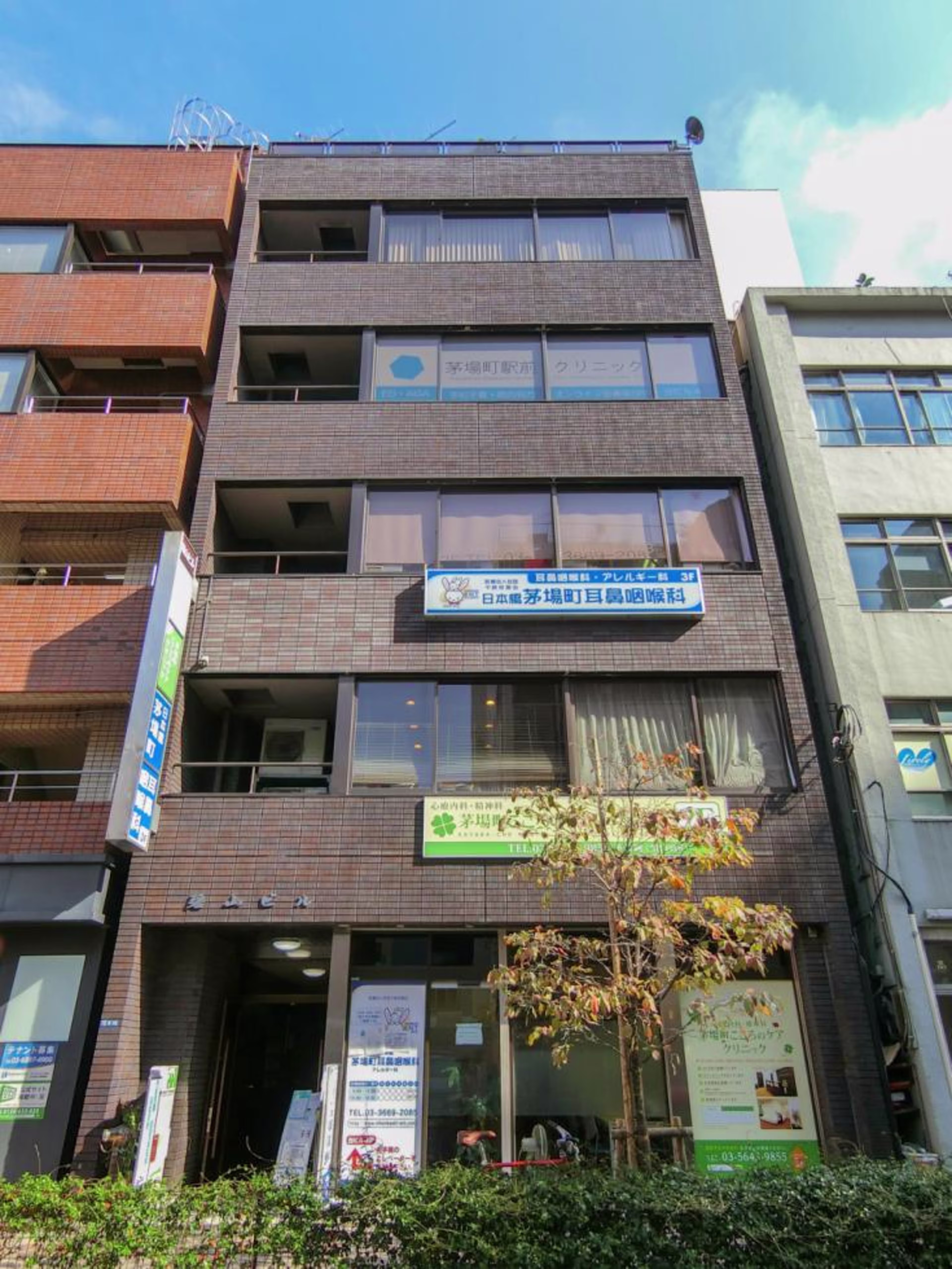 日本橋茅場町2-8-10