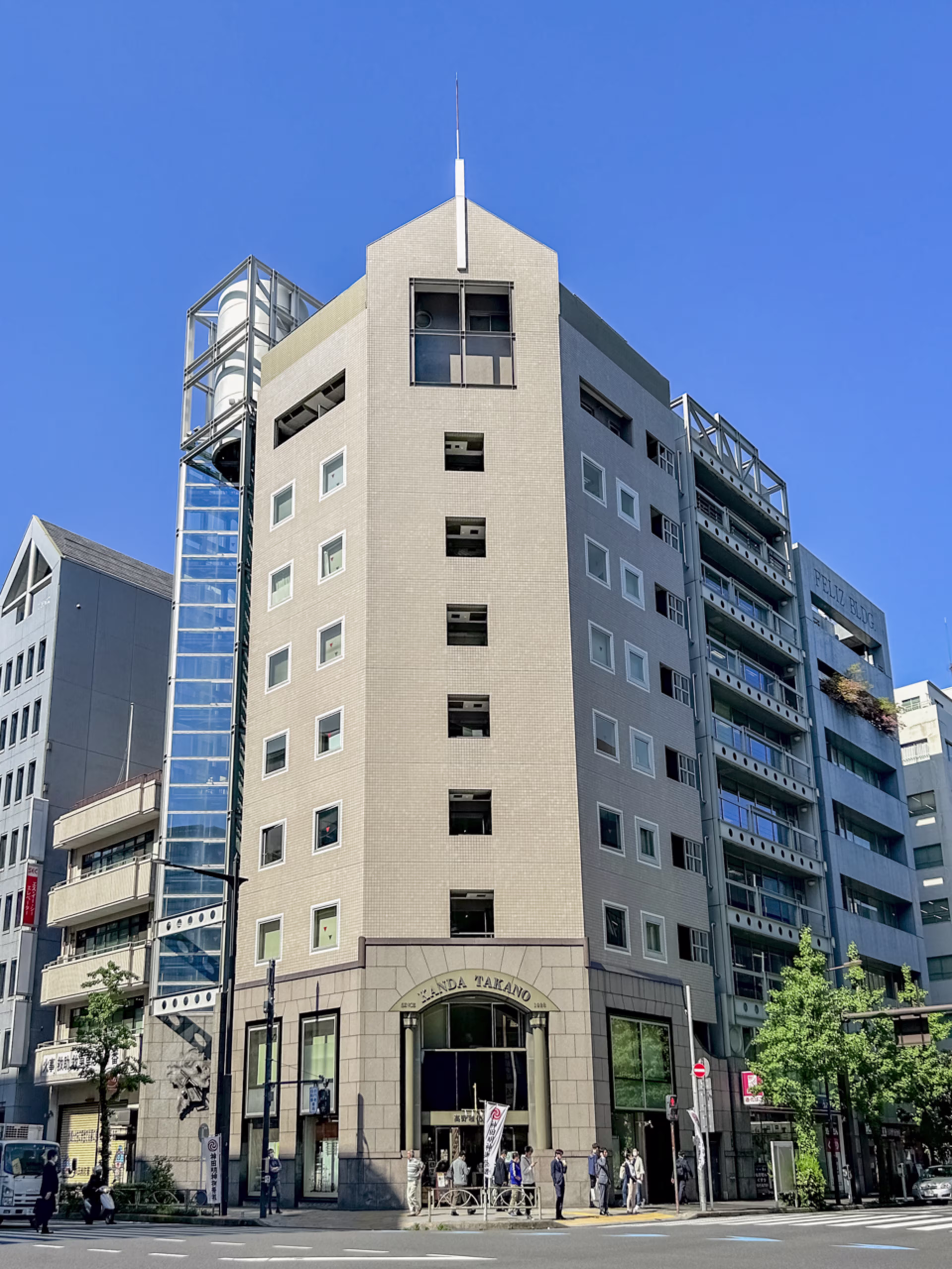 鍛冶町2-3-1