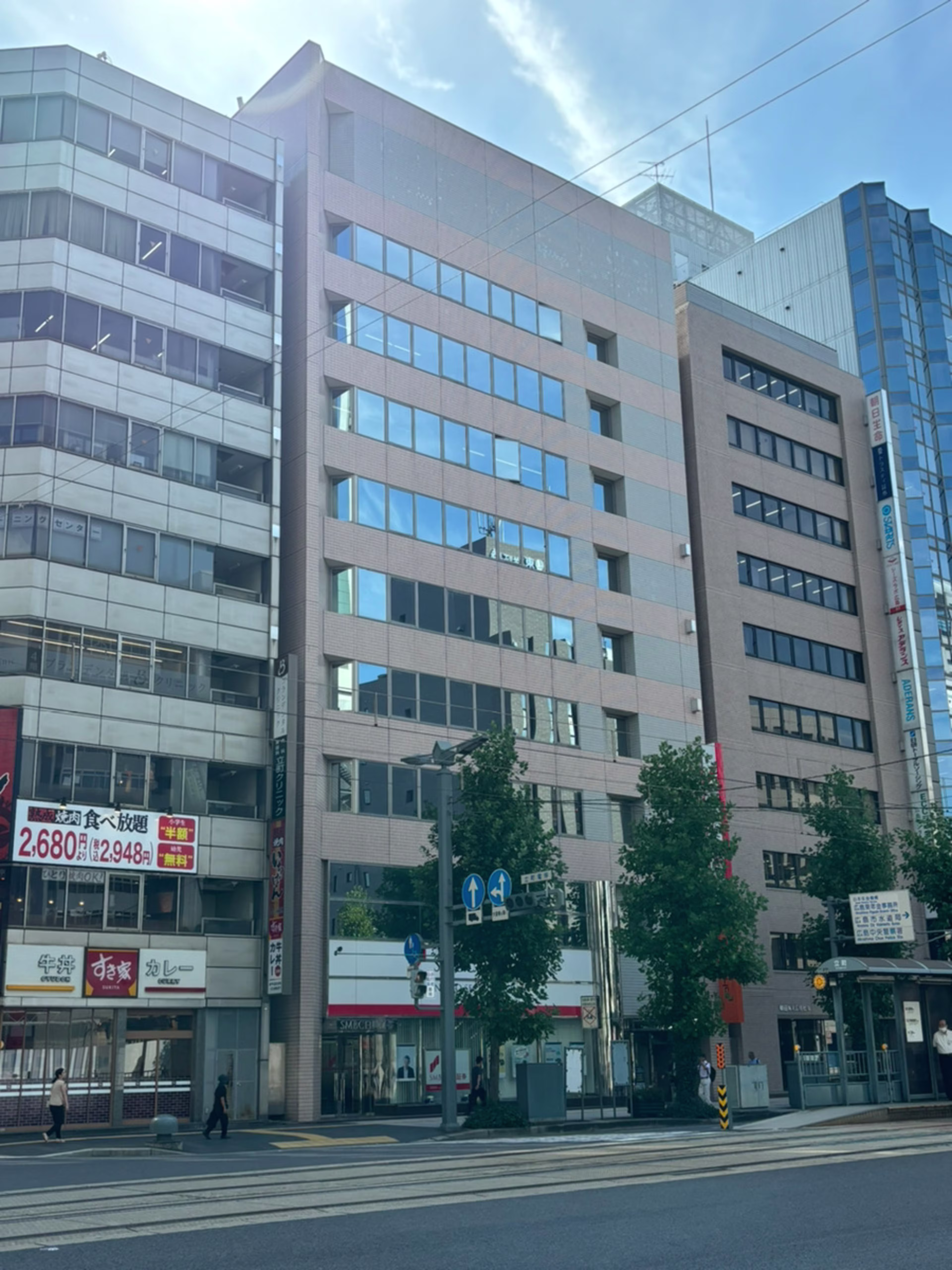 立町2-30