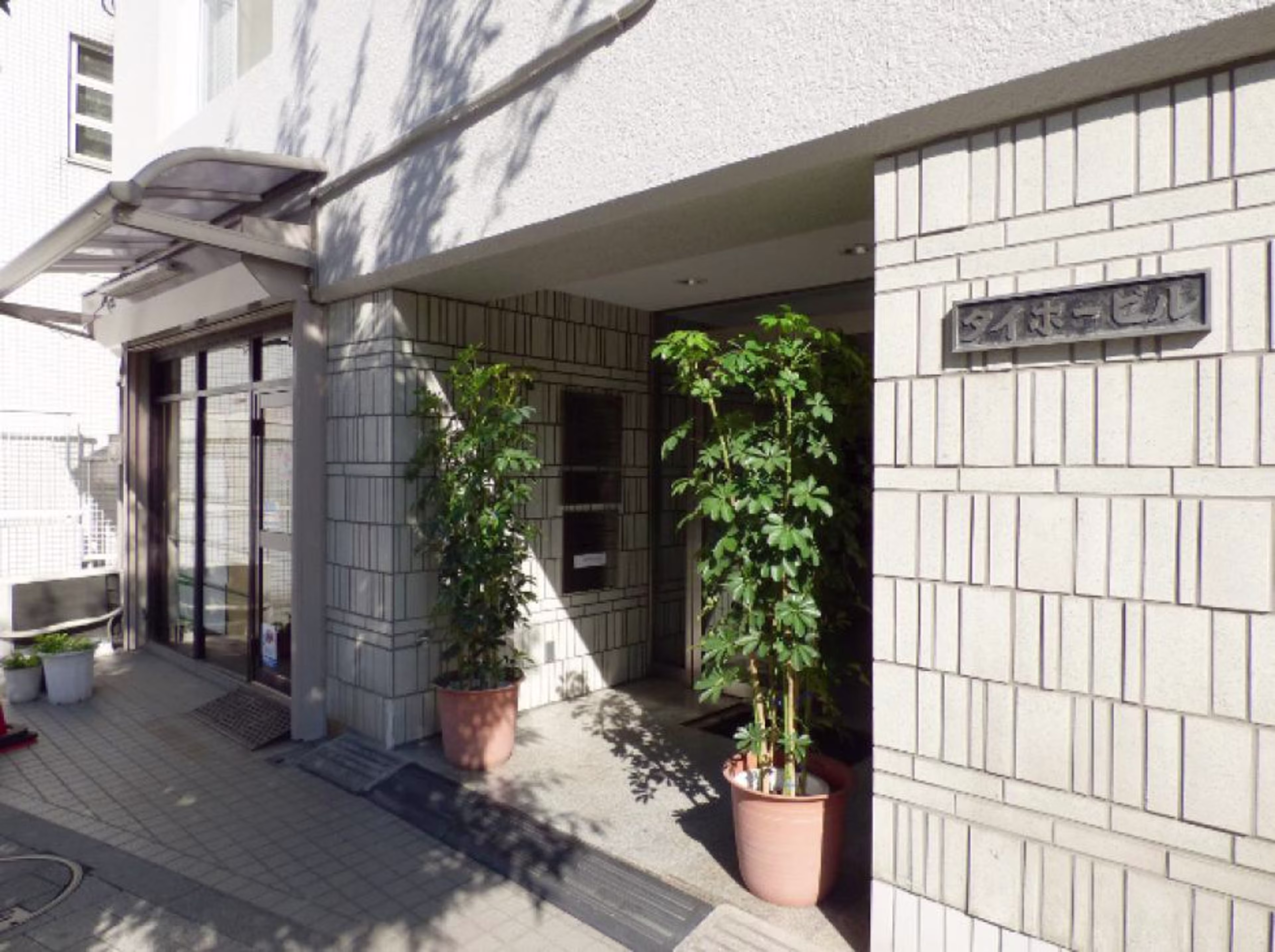 市谷砂土原町1-2-38