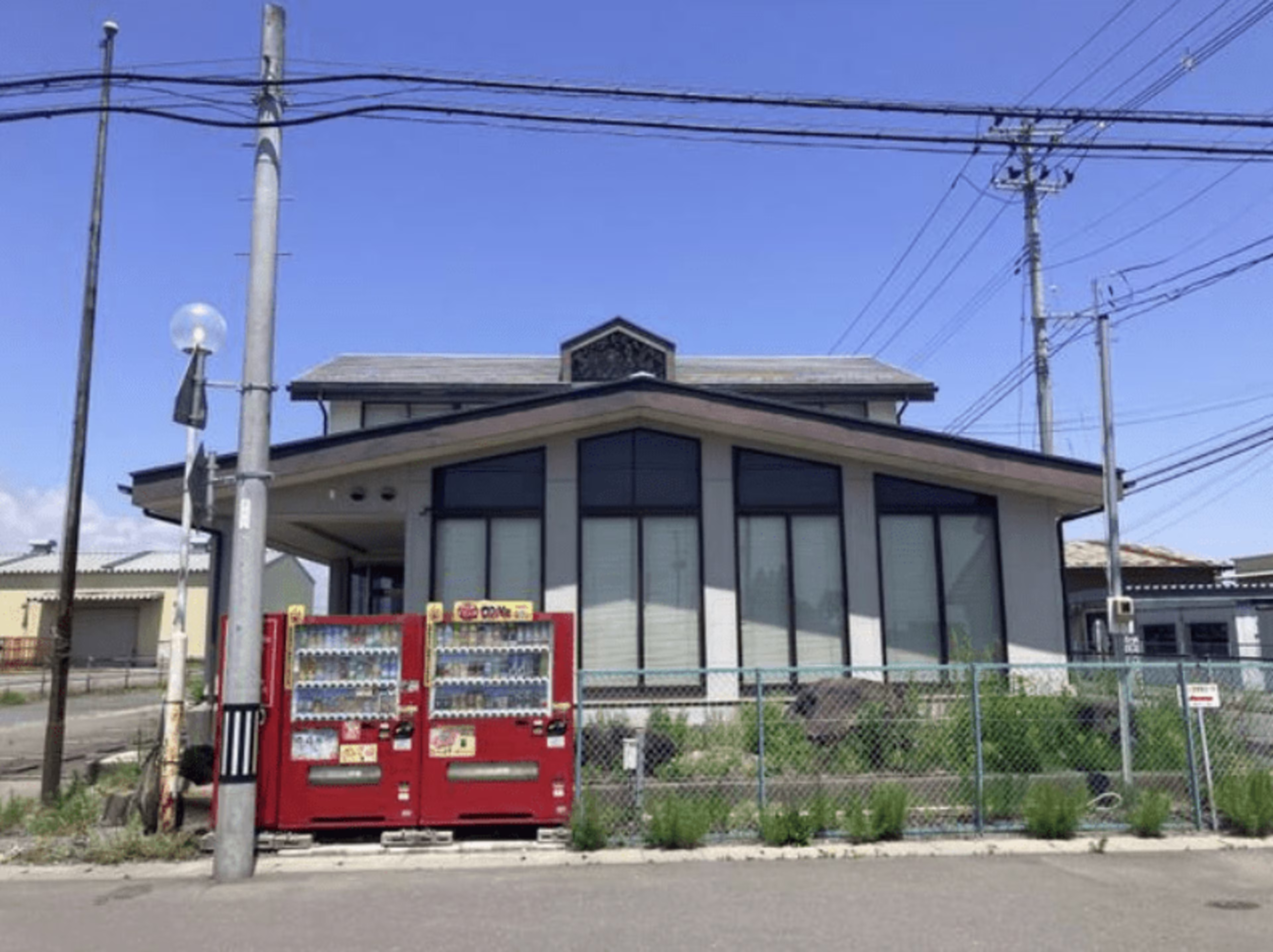 逢隈中泉大原160-1