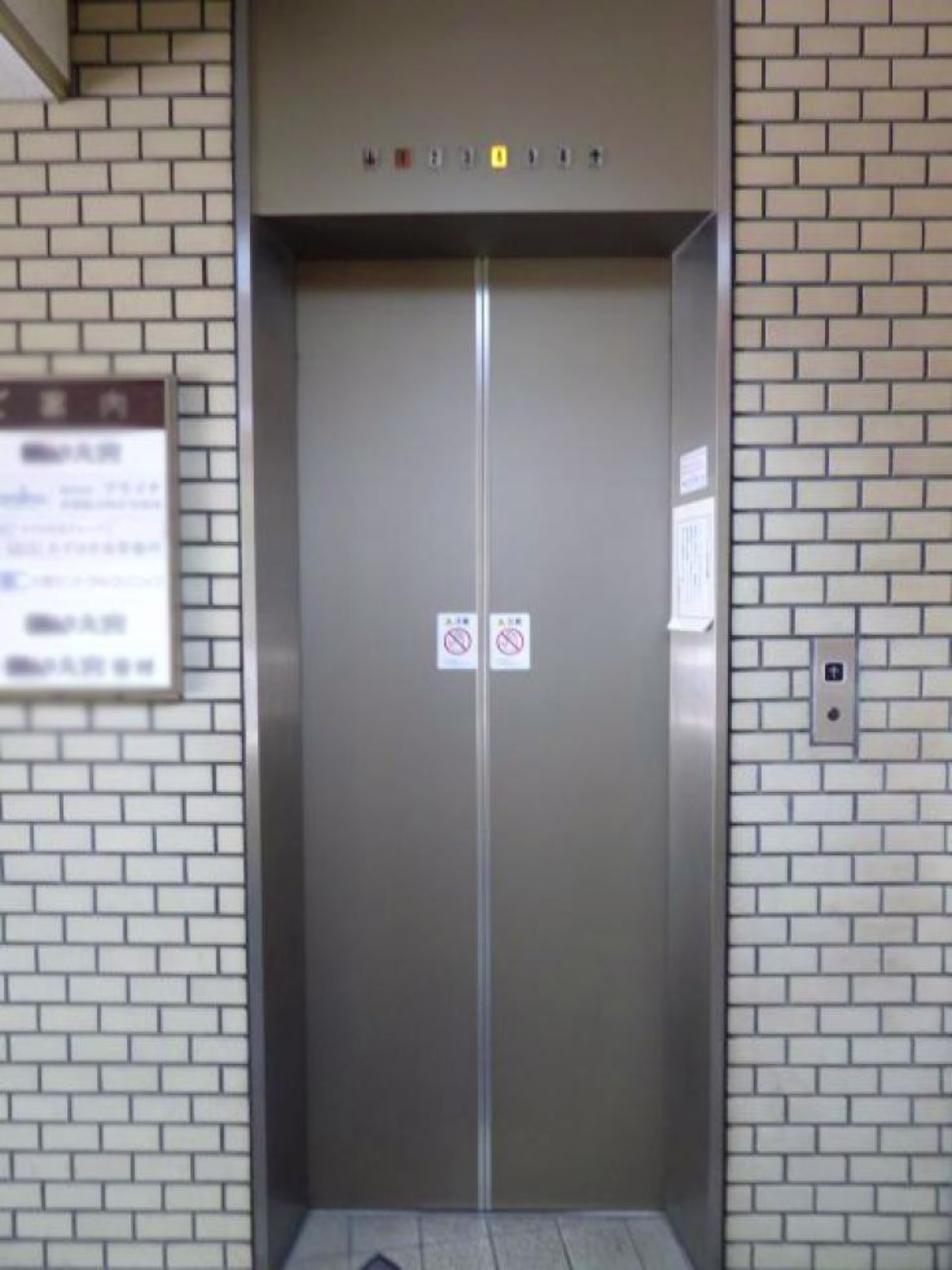 桜木町1-9-18