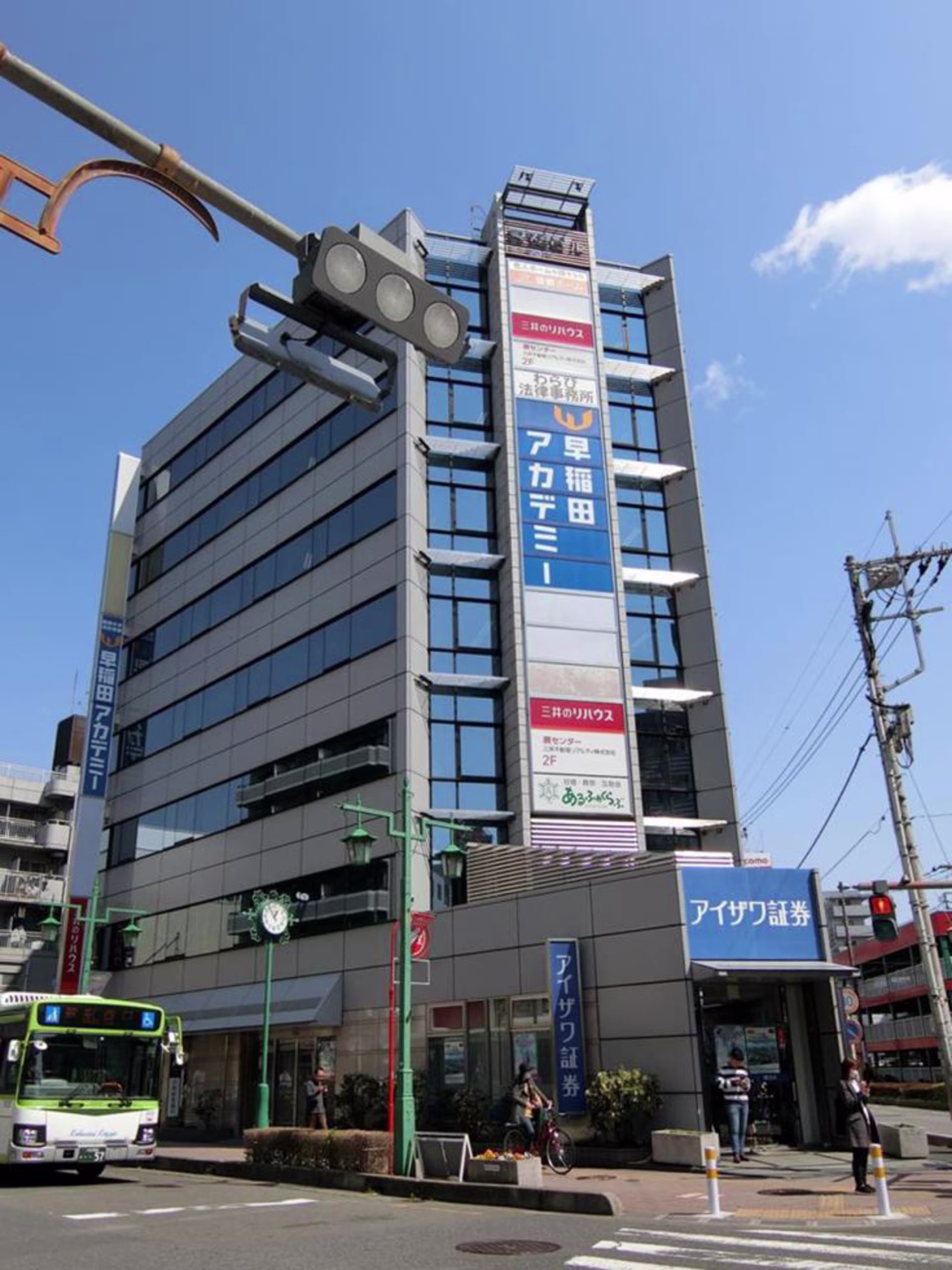 芝新町5-1