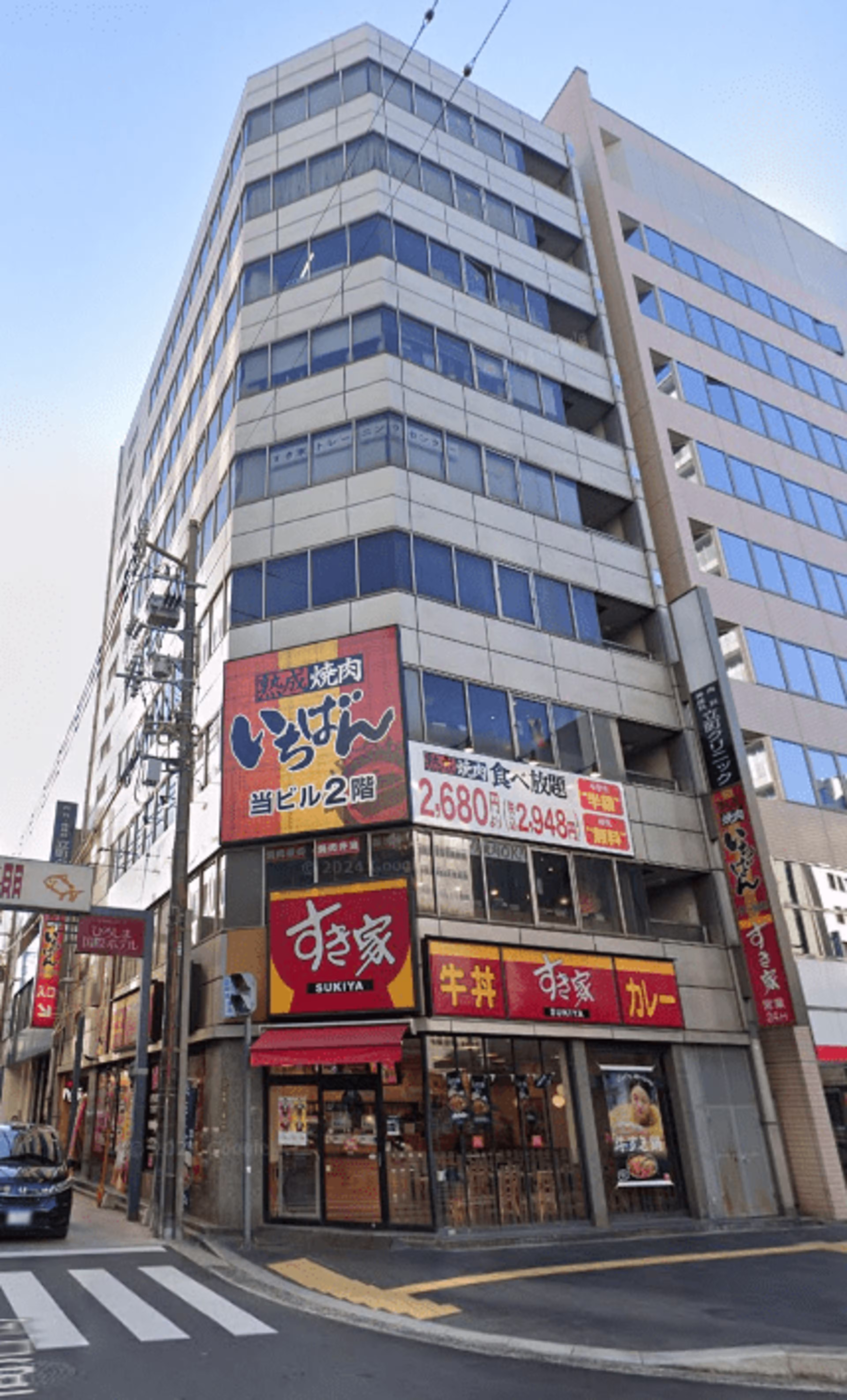 立町2-1