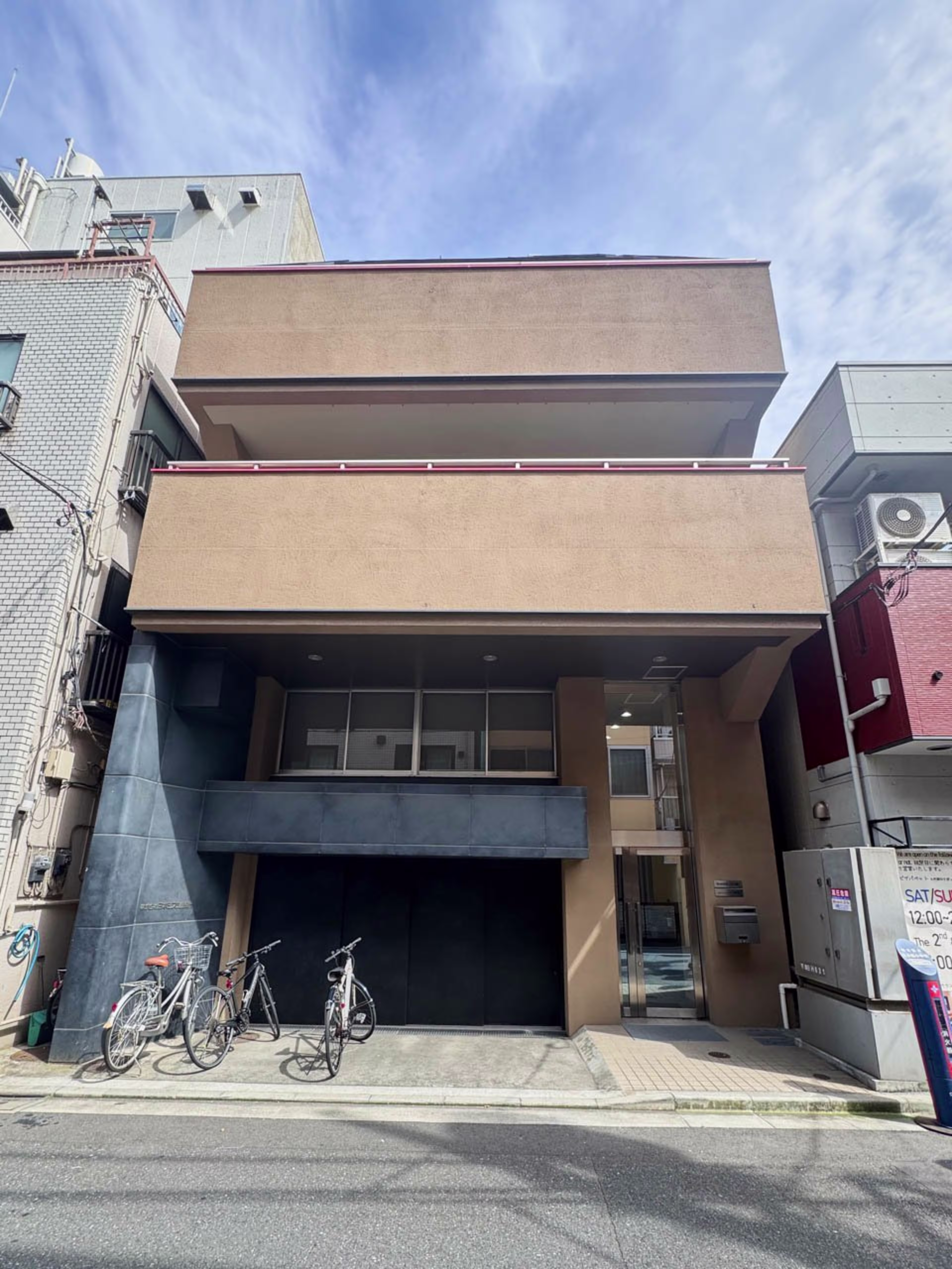 日本橋人形町2-9-5