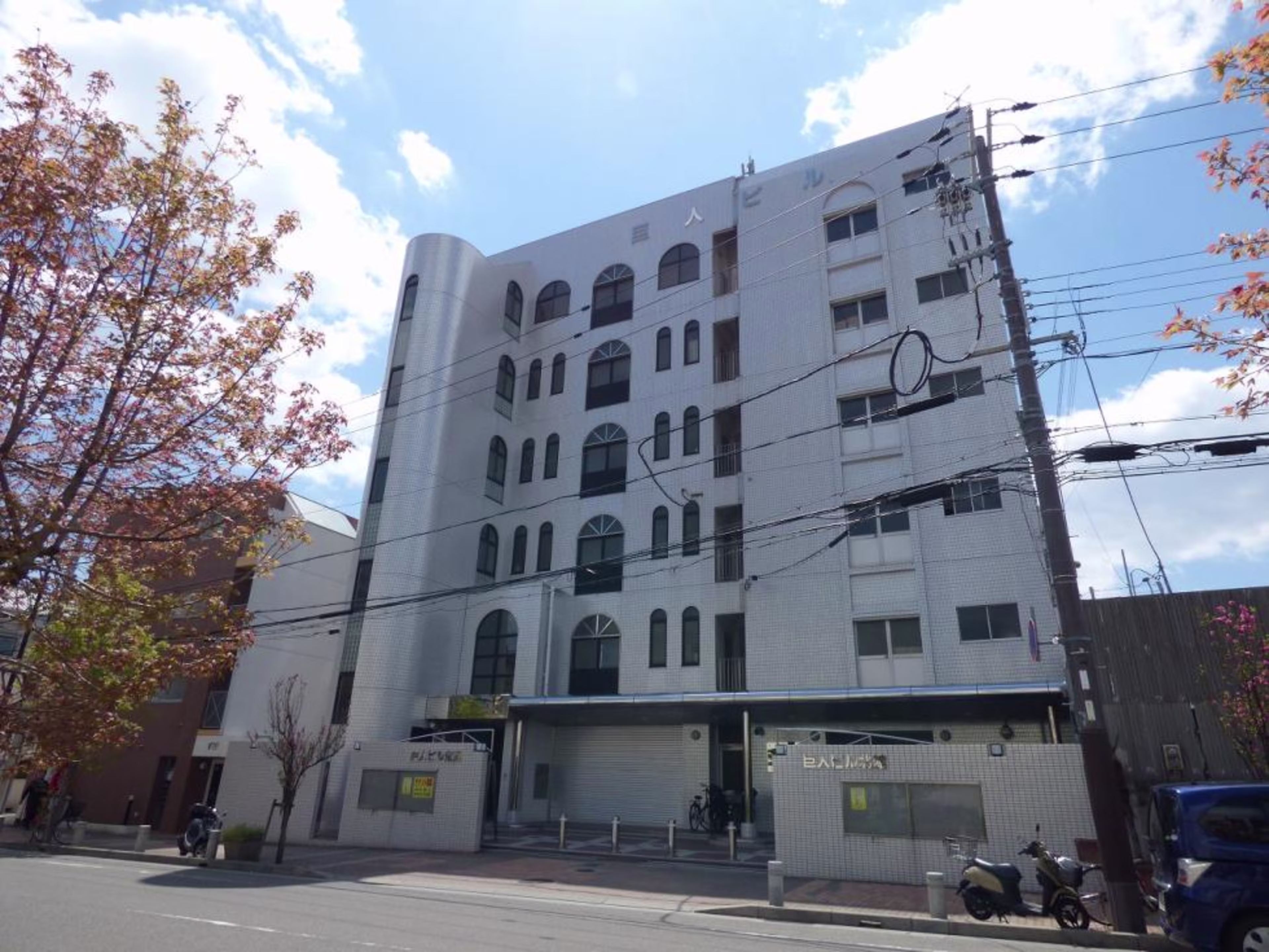 若松町8-1-30