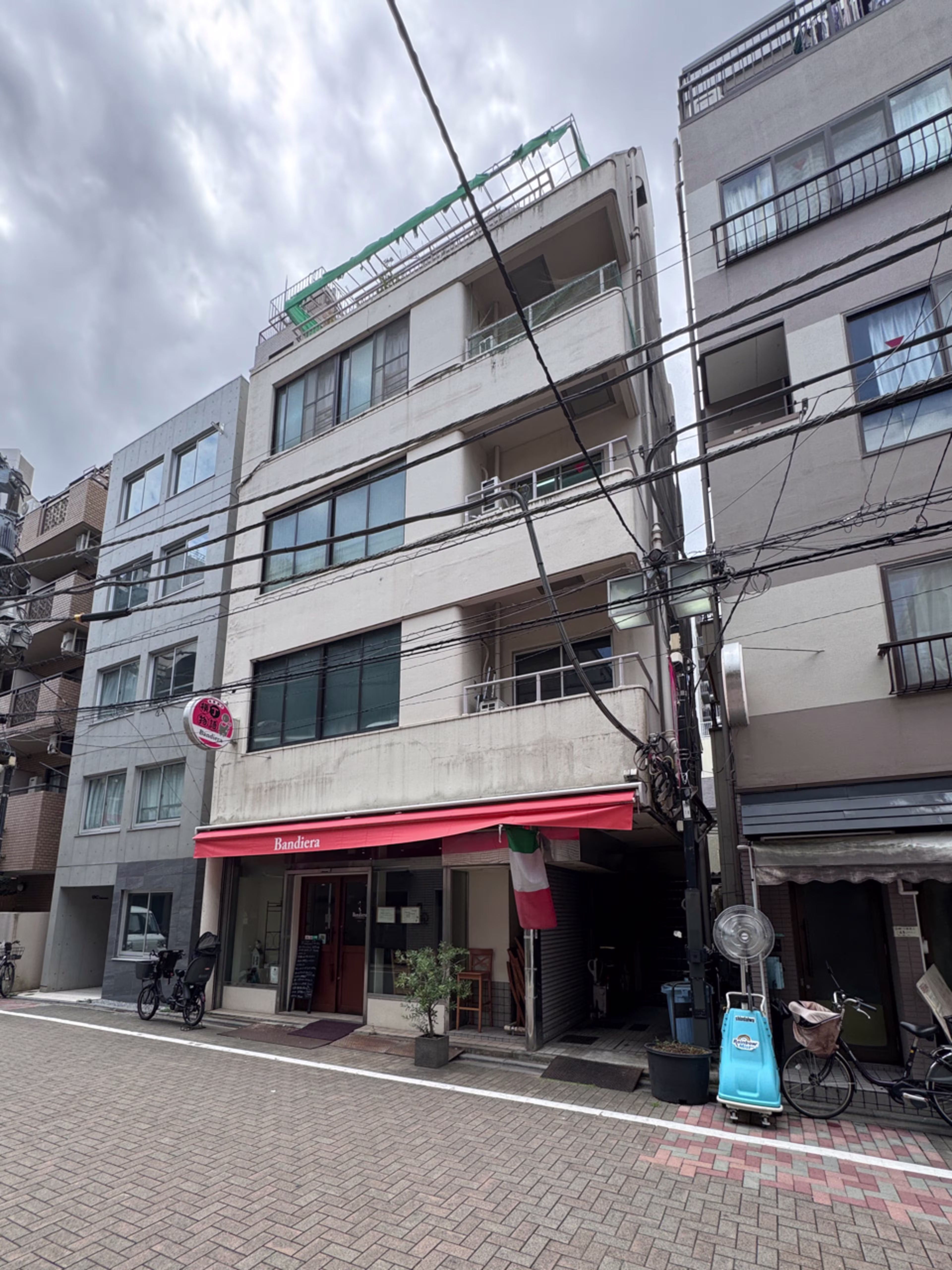 関口1-5-9