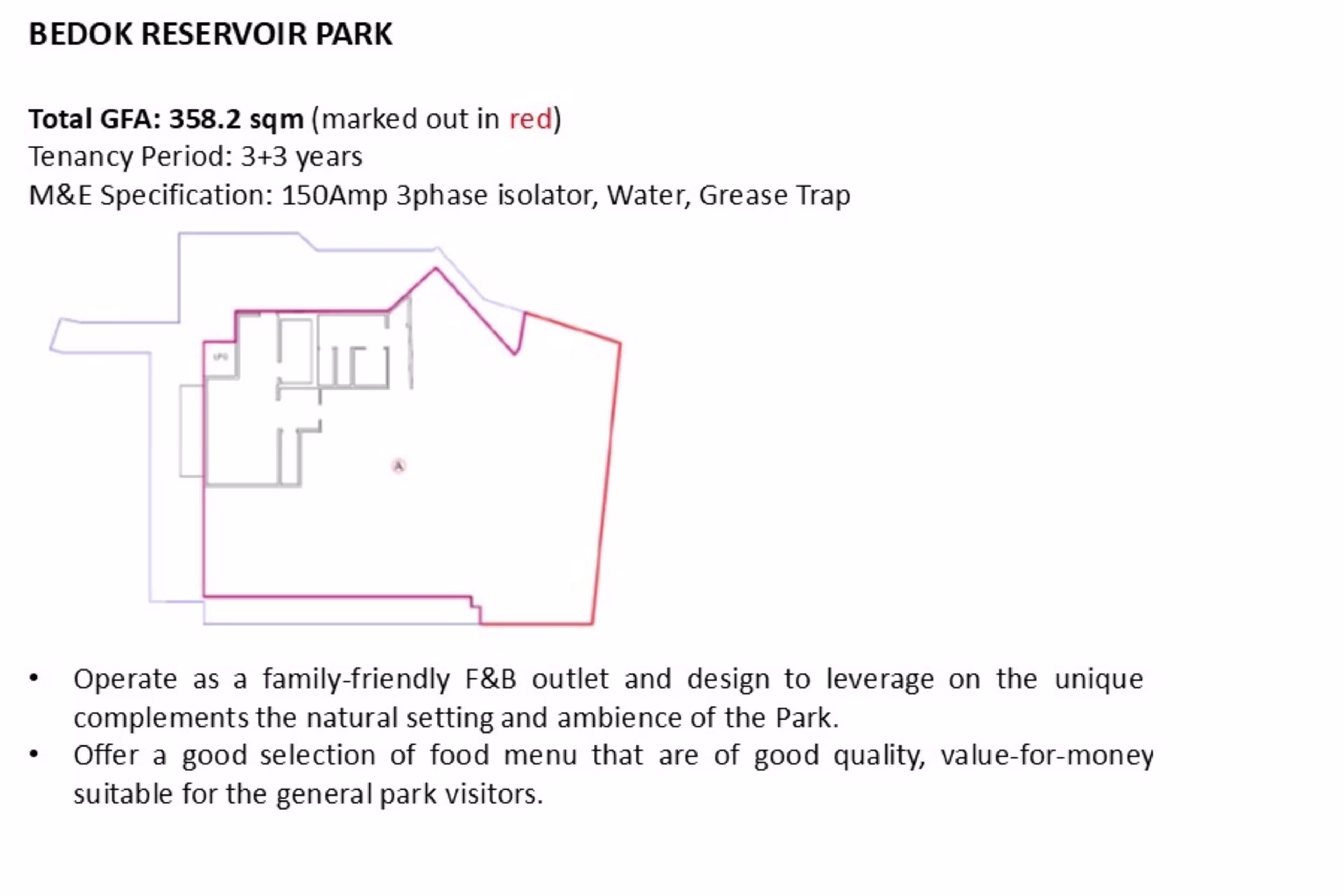901 Bedok Reservoir Road