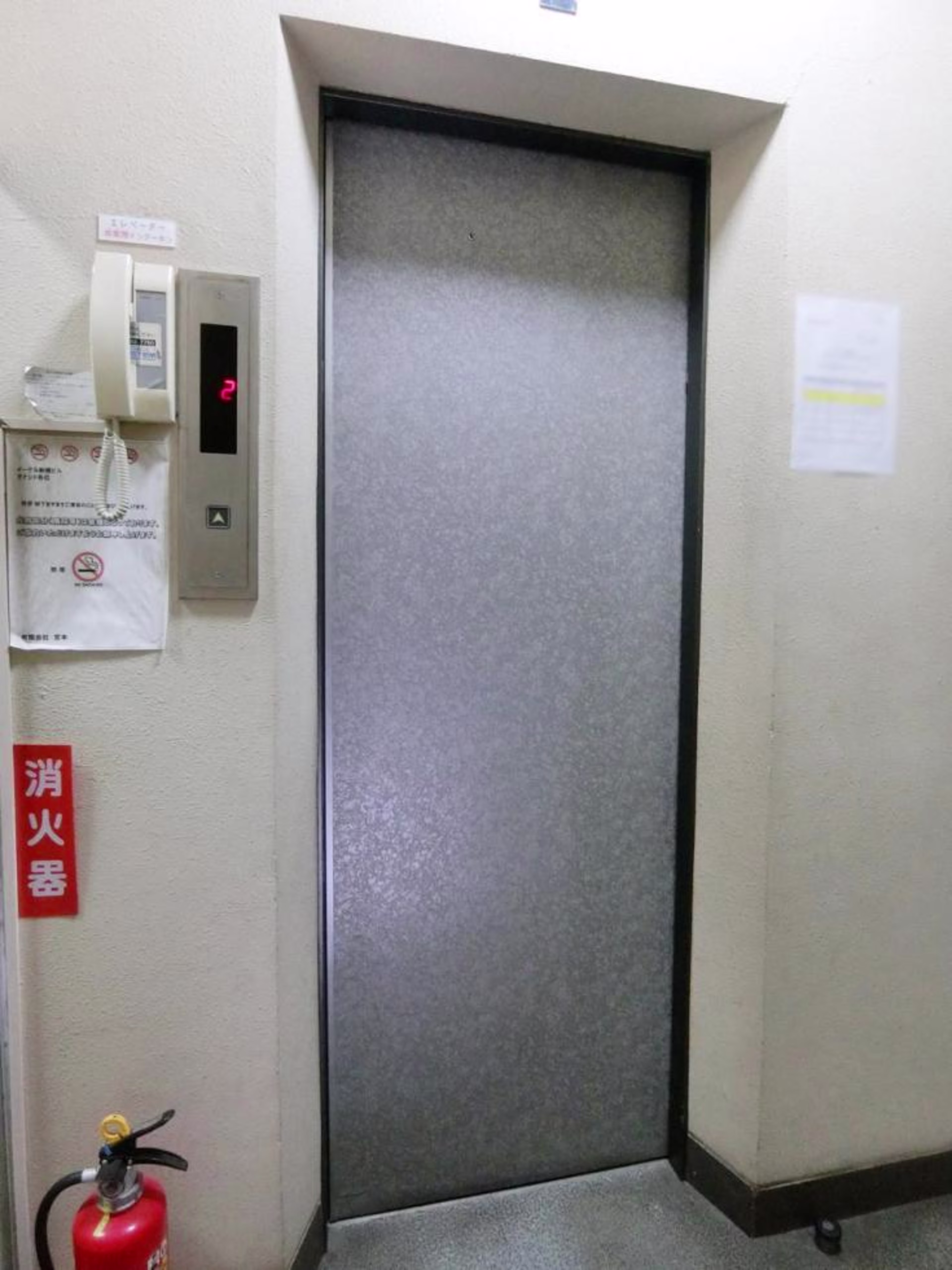 新橋5-34-6