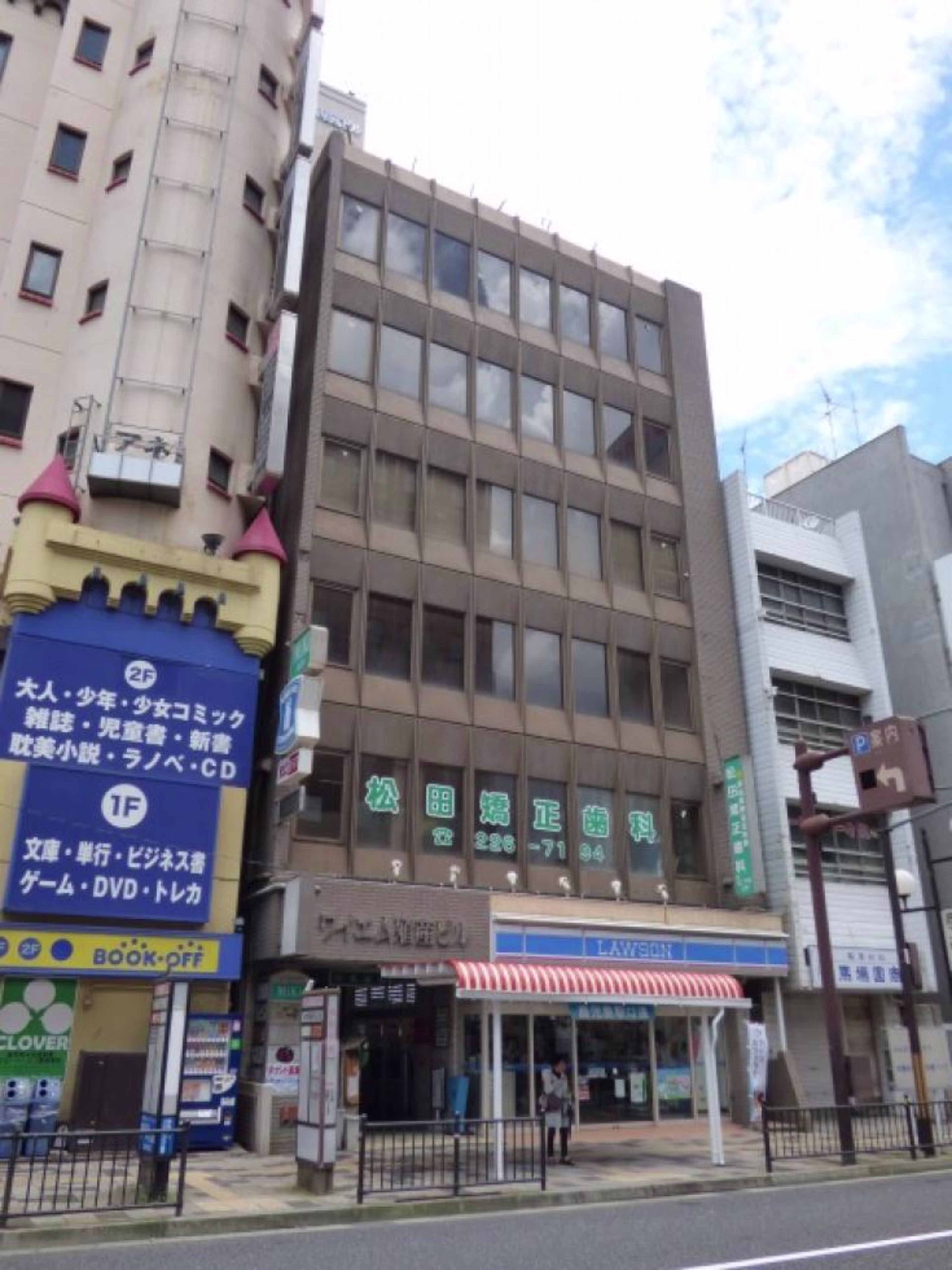 西千石町17-27