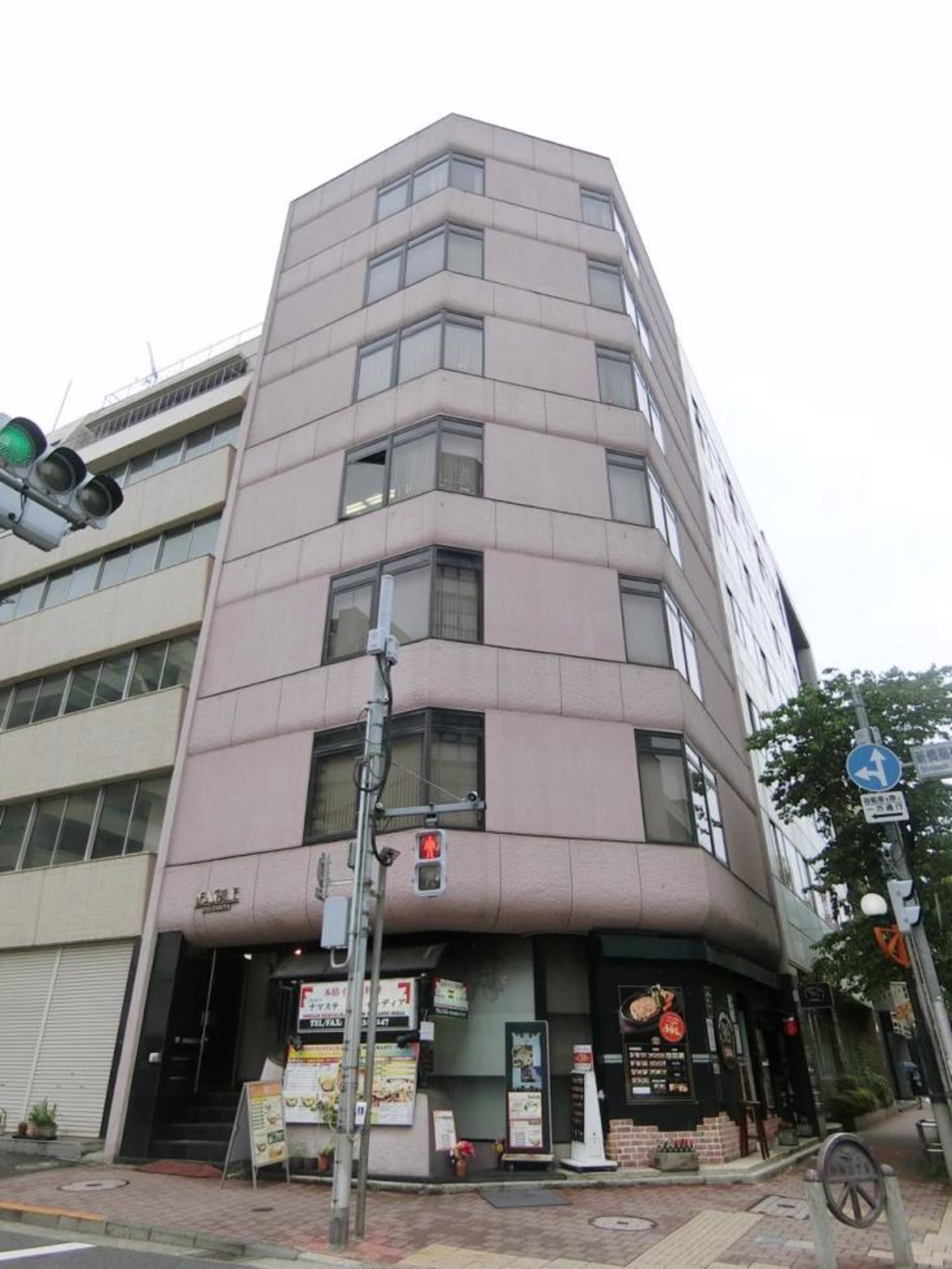 新橋5-34-6