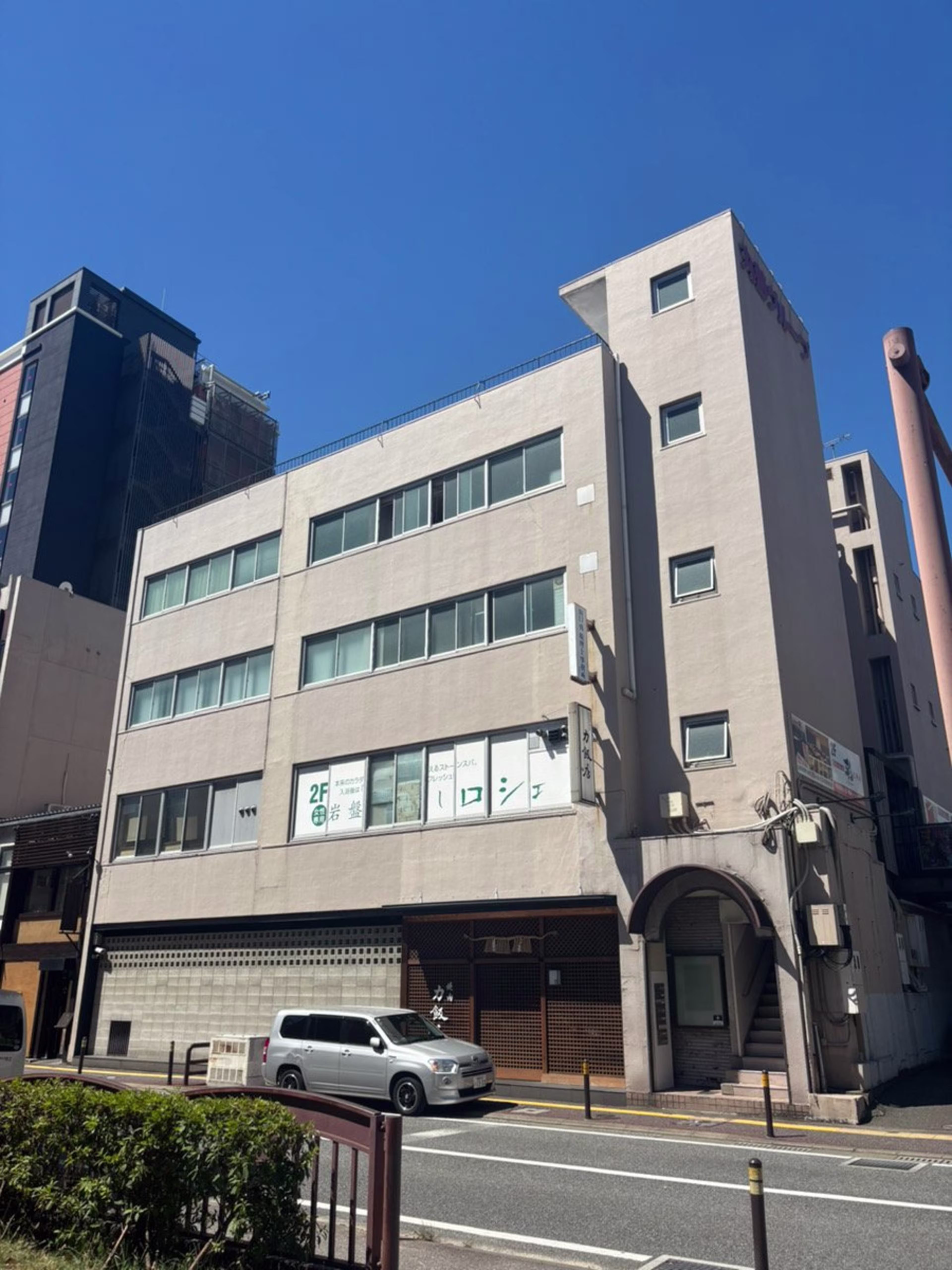 西中洲12-21