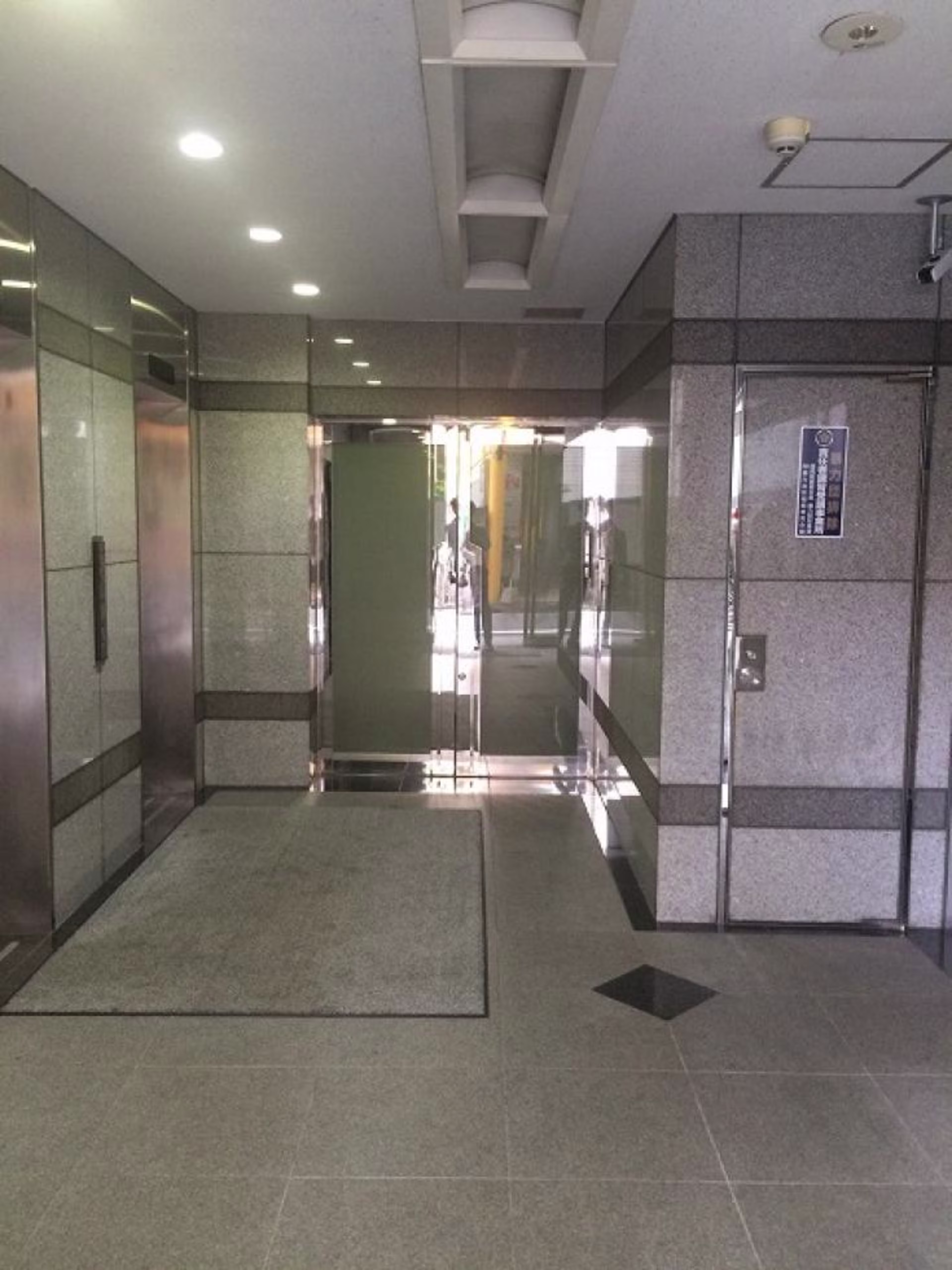 堺町1-1-1